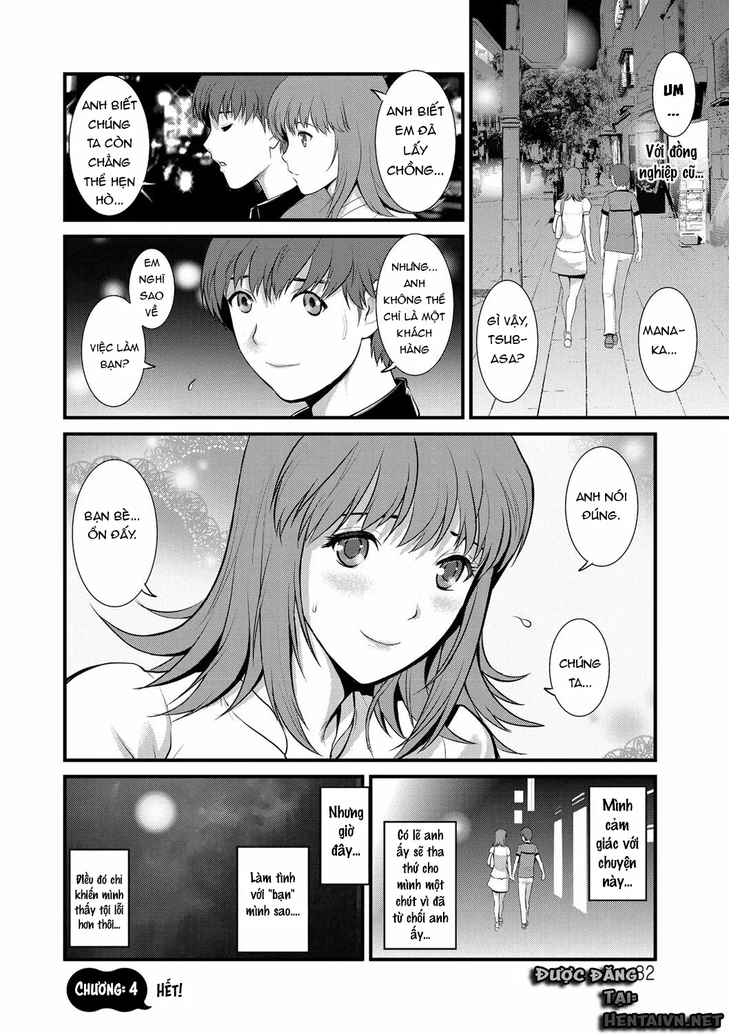 HentaiVN.net - Ảnh 19 - Part Time Manaka-san Wakazuma Enjokousai-ki [パートタイムマナカさん 若妻援助交際記] - Chap 4