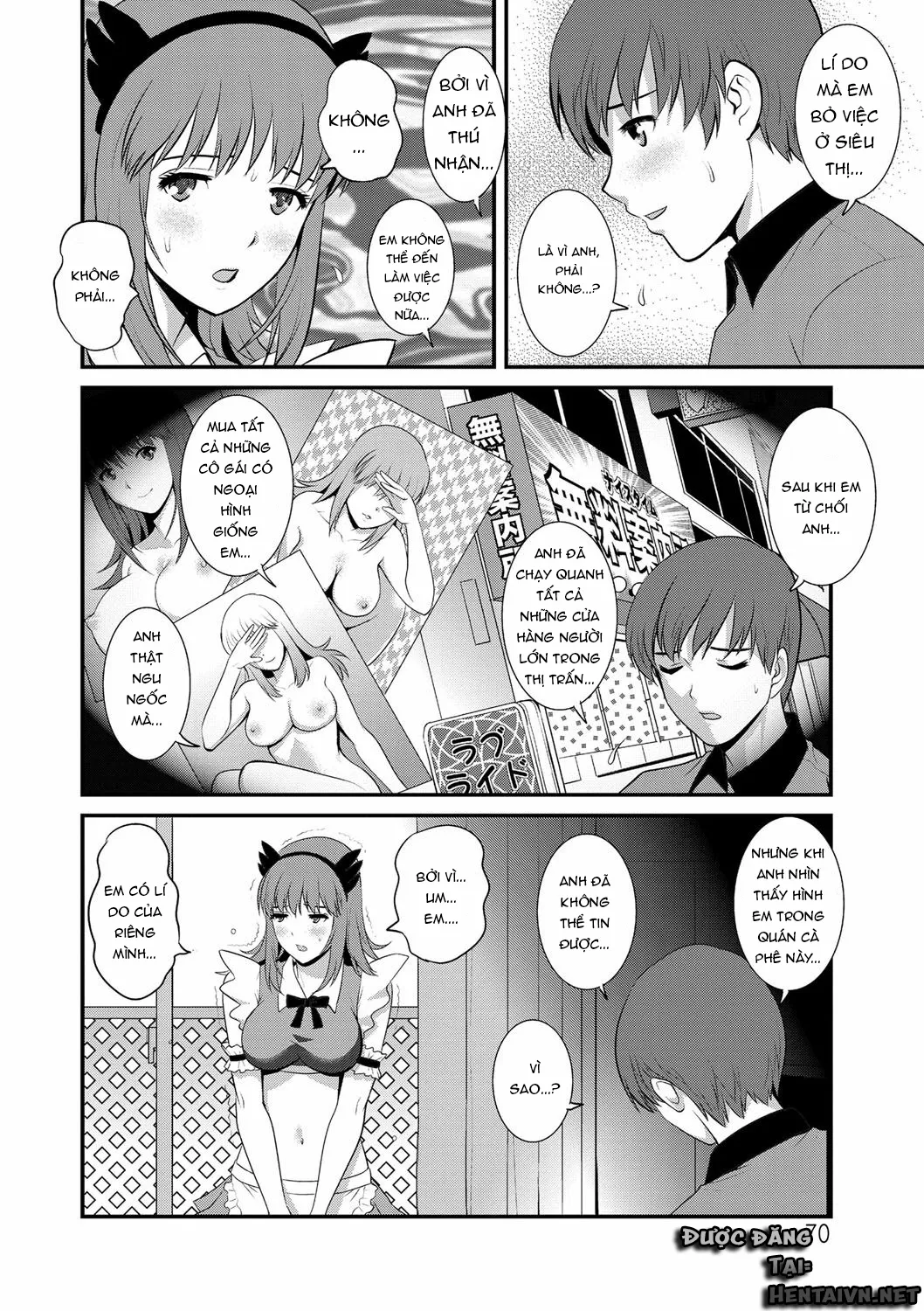 HentaiVN.net - Ảnh 7 - Part Time Manaka-san Wakazuma Enjokousai-ki [パートタイムマナカさん 若妻援助交際記] - Chap 4