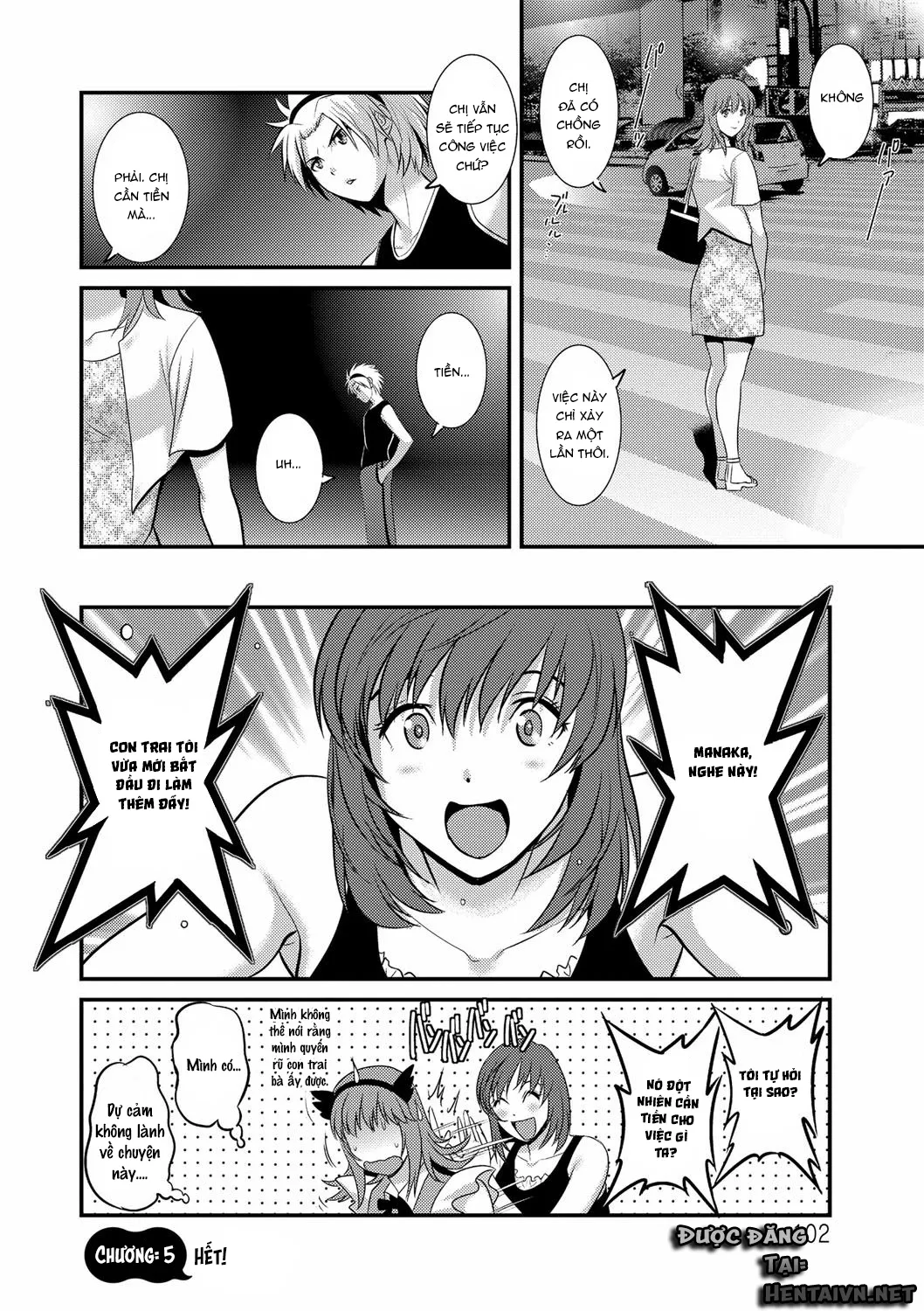 HentaiVN.net - Ảnh 19 - Part Time Manaka-san Wakazuma Enjokousai-ki [パートタイムマナカさん 若妻援助交際記] - Chap 5