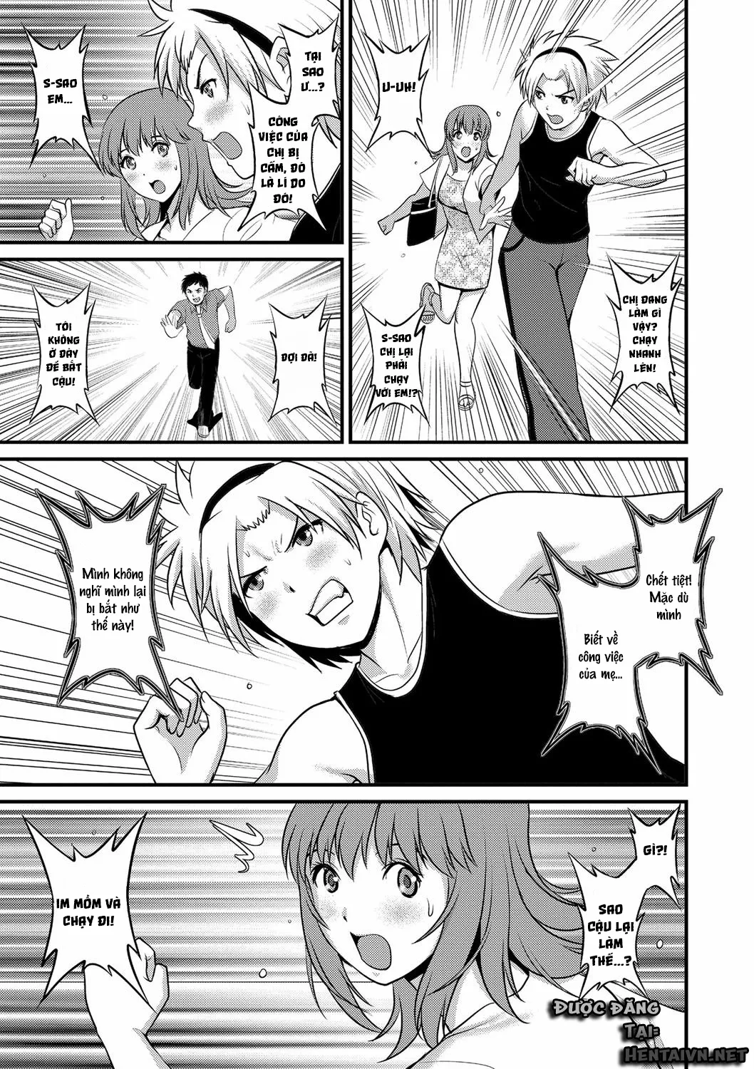 HentaiVN.net - Ảnh 6 - Part Time Manaka-san Wakazuma Enjokousai-ki [パートタイムマナカさん 若妻援助交際記] - Chap 5
