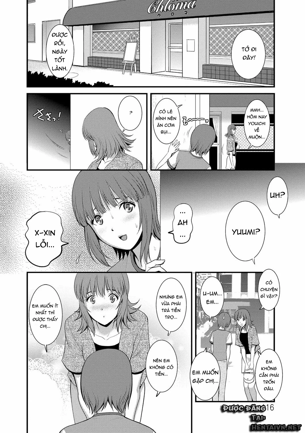 HentaiVN.net - Ảnh 11 - Part Time Manaka-san Wakazuma Enjokousai-ki [パートタイムマナカさん 若妻援助交際記] - Chap 6