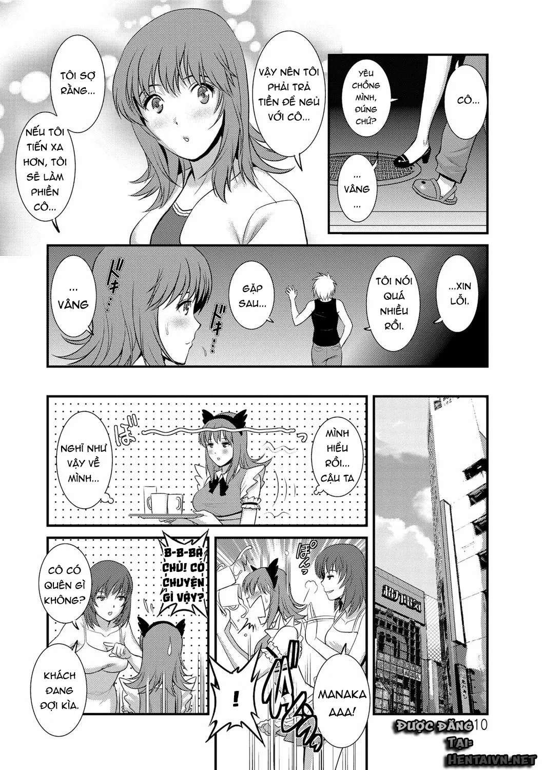 HentaiVN.net - Ảnh 5 - Part Time Manaka-san Wakazuma Enjokousai-ki [パートタイムマナカさん 若妻援助交際記] - Chap 6