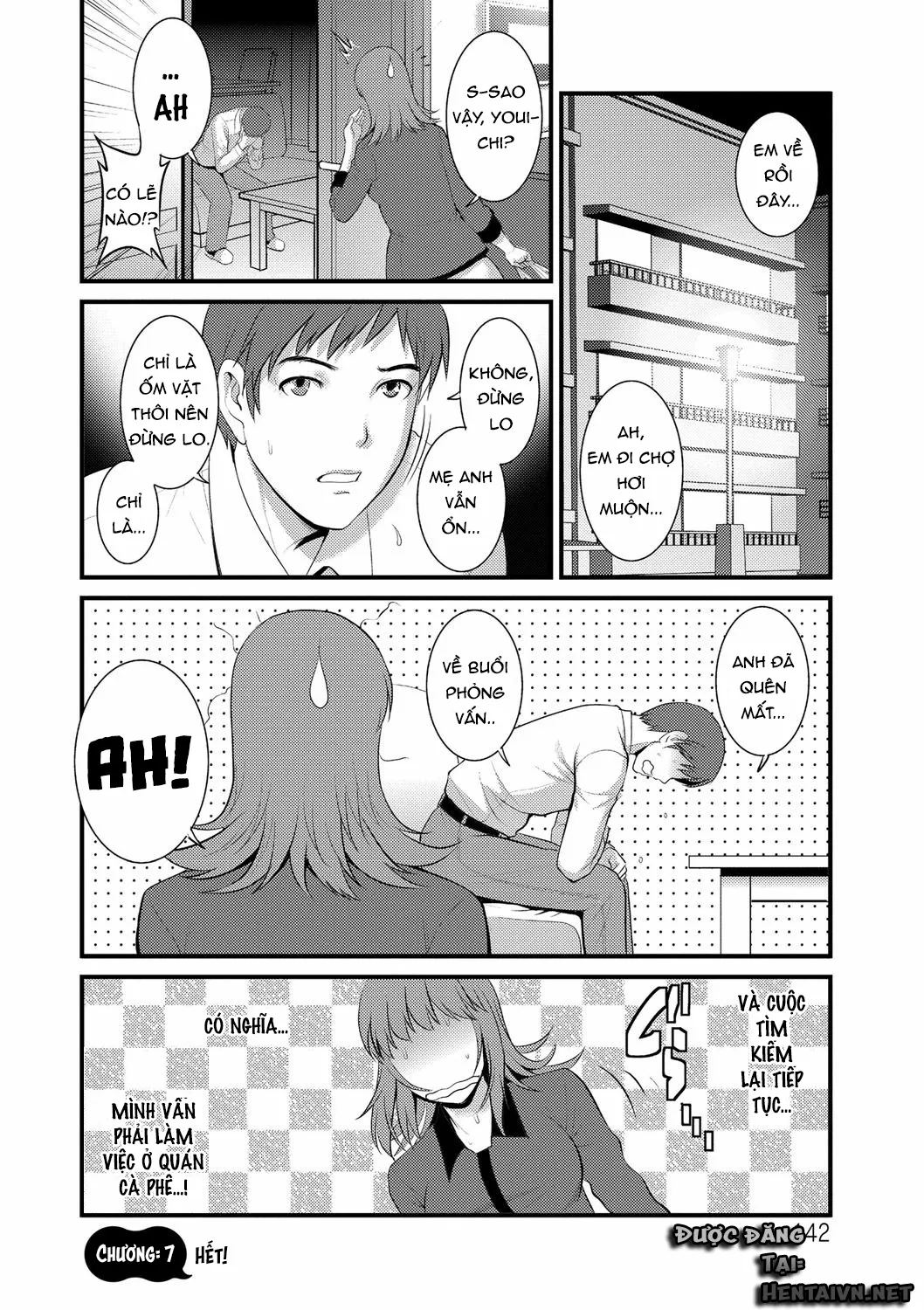HentaiVN.net - Ảnh 18 - Part Time Manaka-san Wakazuma Enjokousai-ki [パートタイムマナカさん 若妻援助交際記] - Chap 7