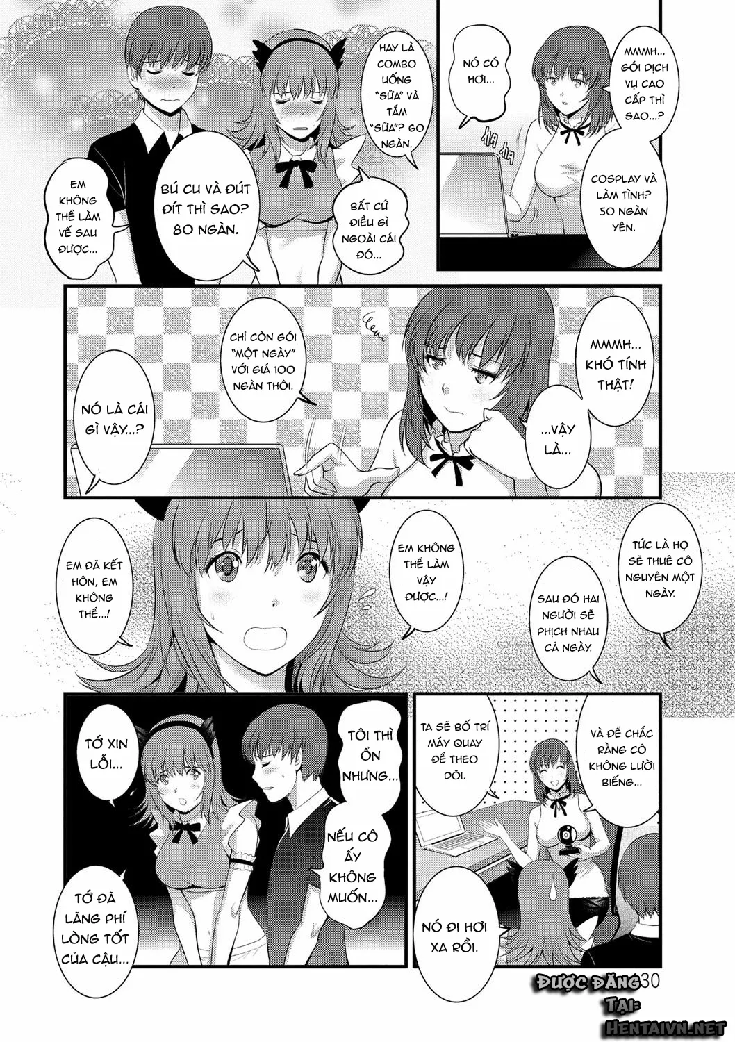 HentaiVN.net - Ảnh 6 - Part Time Manaka-san Wakazuma Enjokousai-ki [パートタイムマナカさん 若妻援助交際記] - Chap 7