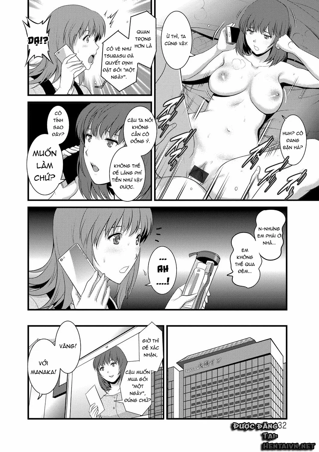 HentaiVN.net - Ảnh 8 - Part Time Manaka-san Wakazuma Enjokousai-ki [パートタイムマナカさん 若妻援助交際記] - Chap 7