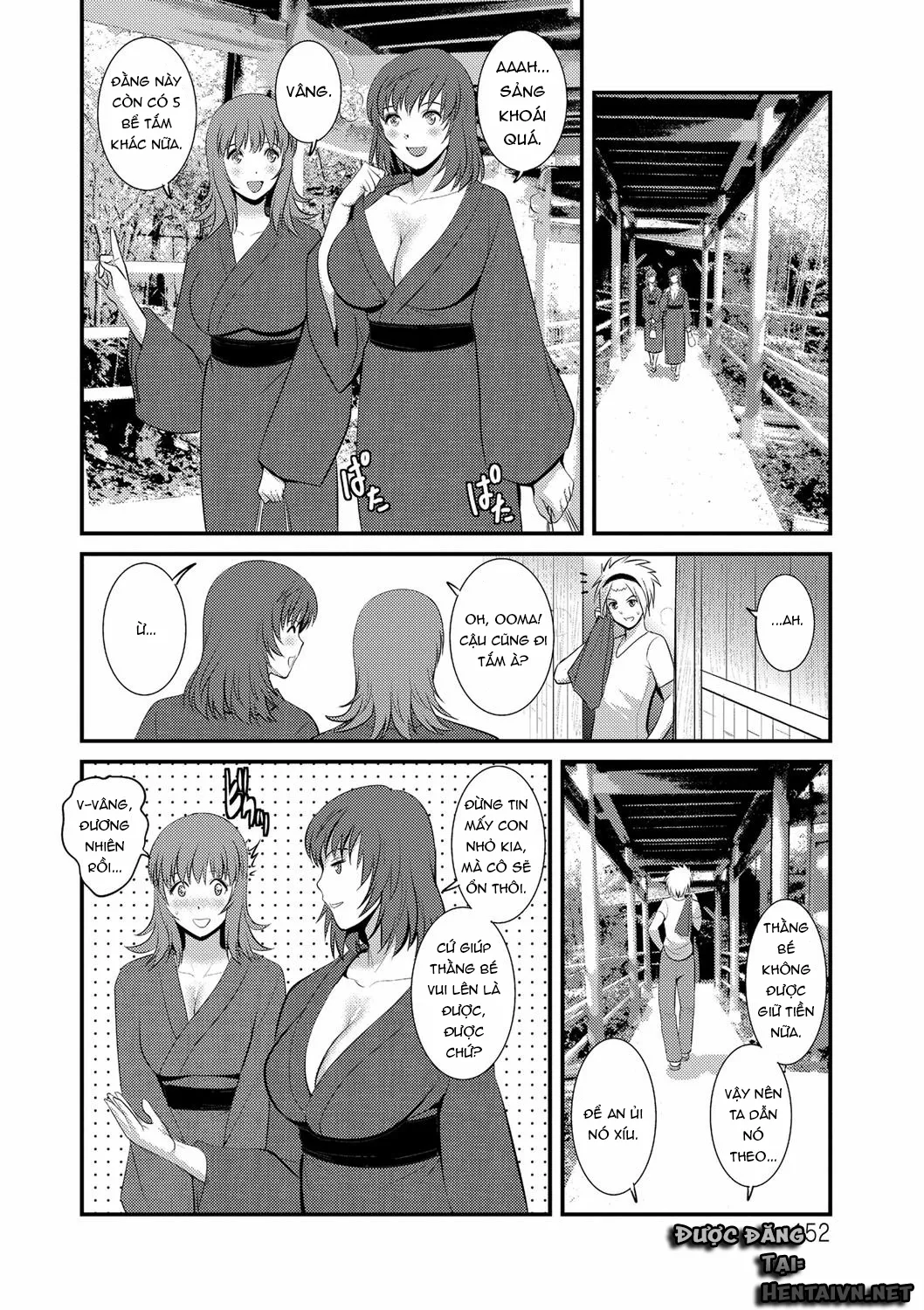 HentaiVN.net - Ảnh 10 - Part Time Manaka-san Wakazuma Enjokousai-ki [パートタイムマナカさん 若妻援助交際記] - Chap 8