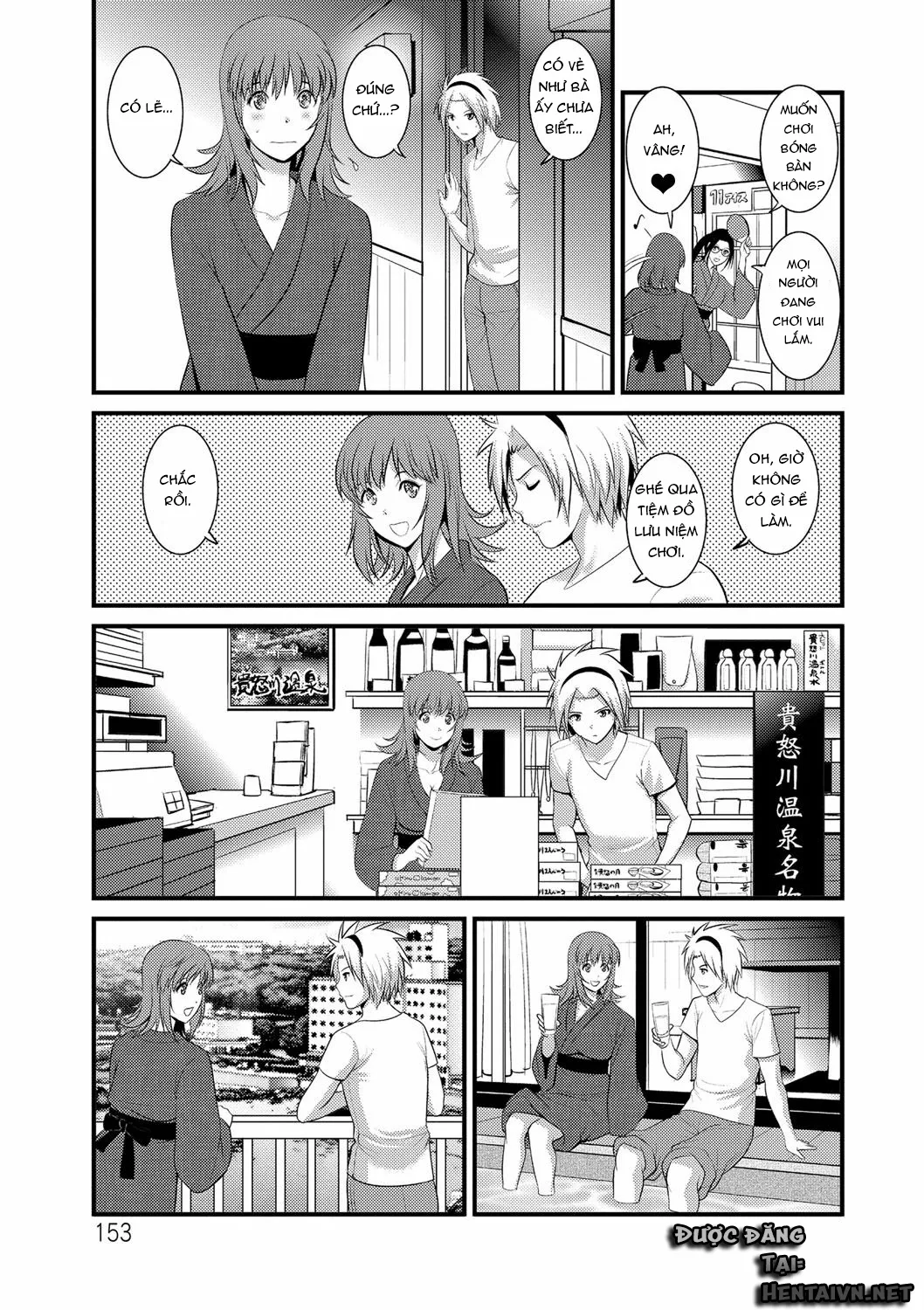 HentaiVN.net - Ảnh 11 - Part Time Manaka-san Wakazuma Enjokousai-ki [パートタイムマナカさん 若妻援助交際記] - Chap 8