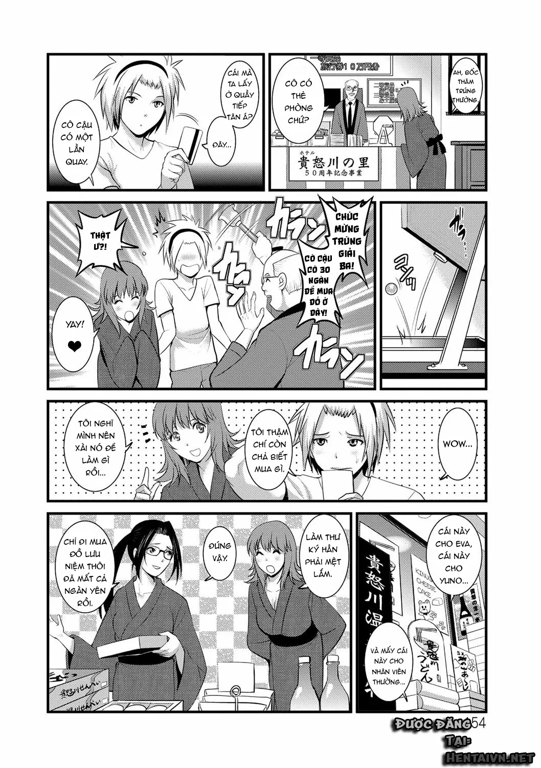 HentaiVN.net - Ảnh 12 - Part Time Manaka-san Wakazuma Enjokousai-ki [パートタイムマナカさん 若妻援助交際記] - Chap 8