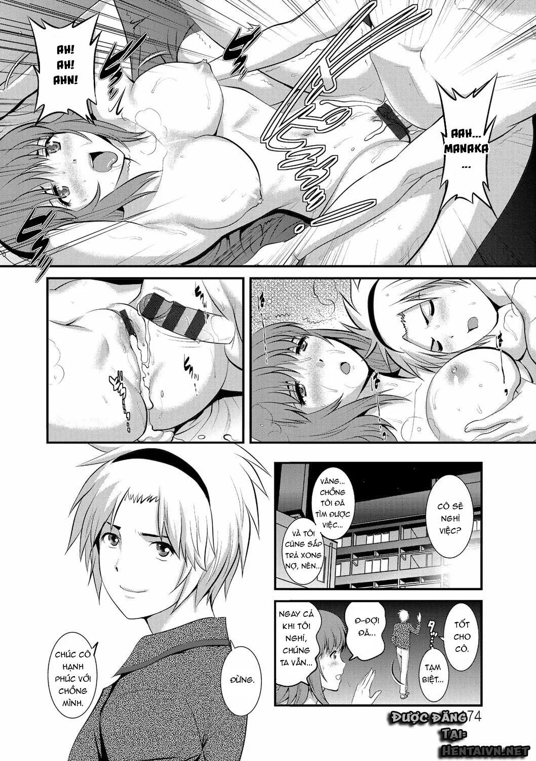 HentaiVN.net - Ảnh 12 - Part Time Manaka-san Wakazuma Enjokousai-ki [パートタイムマナカさん 若妻援助交際記] - Chap 9 - END