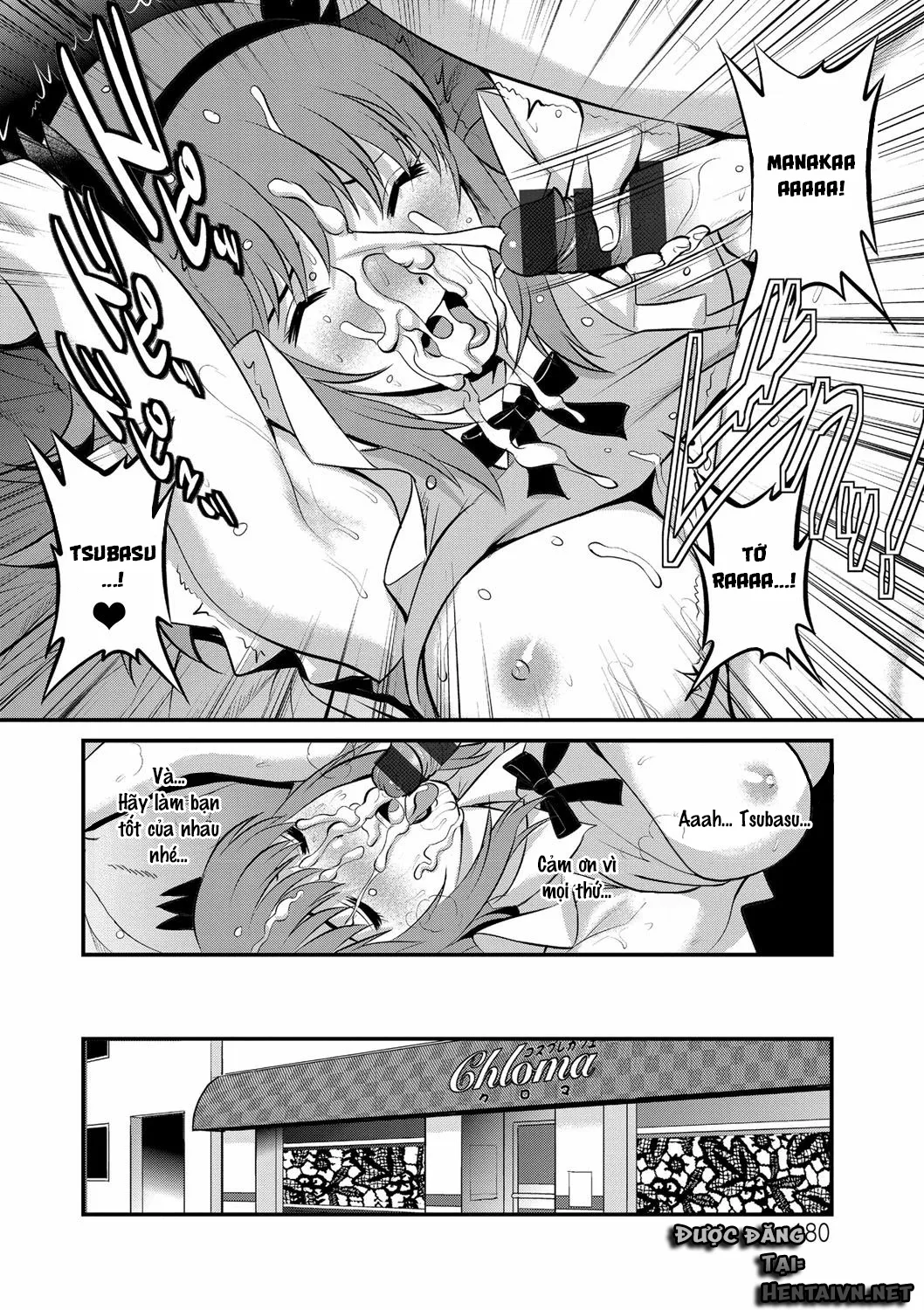 HentaiVN.net - Ảnh 18 - Part Time Manaka-san Wakazuma Enjokousai-ki [パートタイムマナカさん 若妻援助交際記] - Chap 9 - END