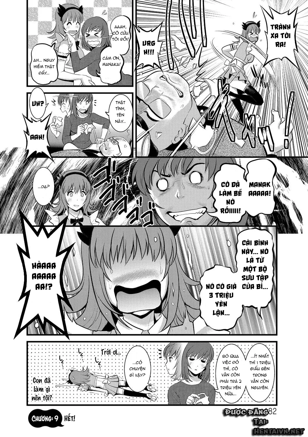 HentaiVN.net - Ảnh 20 - Part Time Manaka-san Wakazuma Enjokousai-ki [パートタイムマナカさん 若妻援助交際記] - Chap 9 - END