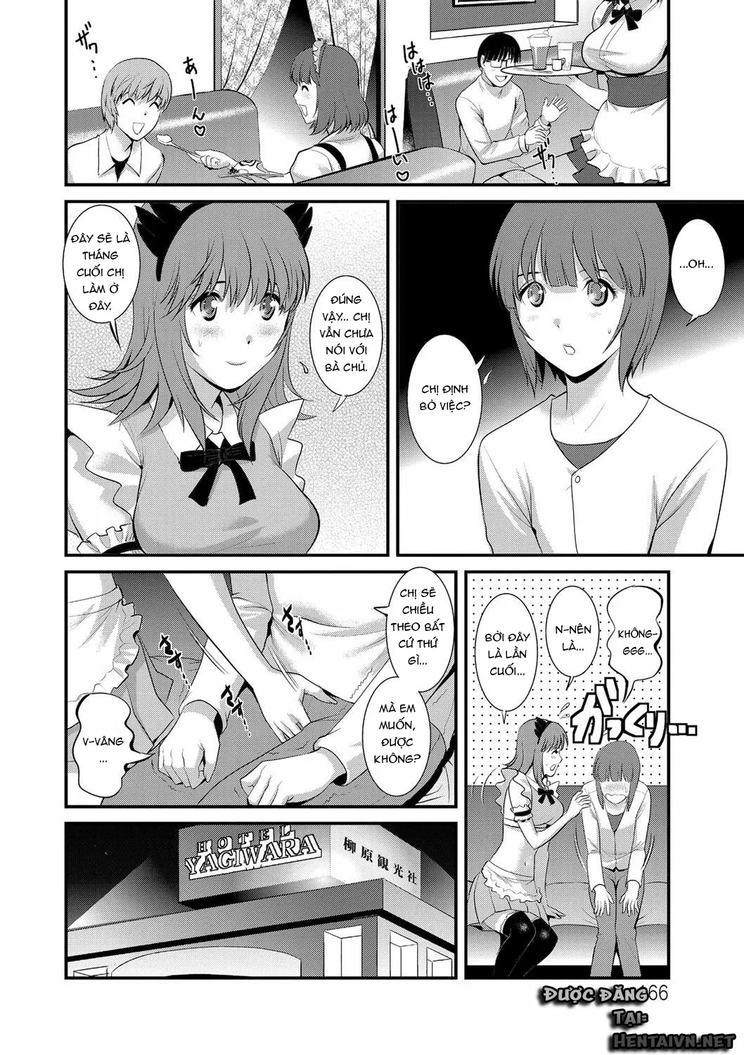HentaiVN.net - Ảnh 4 - Part Time Manaka-san Wakazuma Enjokousai-ki [パートタイムマナカさん 若妻援助交際記] - Chap 9 - END