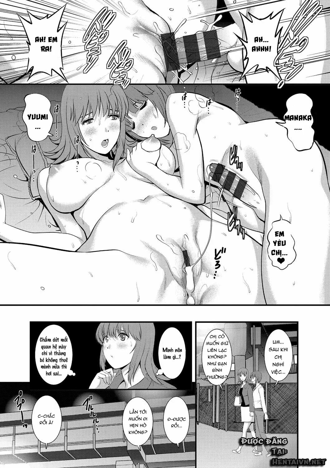 HentaiVN.net - Ảnh 8 - Part Time Manaka-san Wakazuma Enjokousai-ki [パートタイムマナカさん 若妻援助交際記] - Chap 9 - END