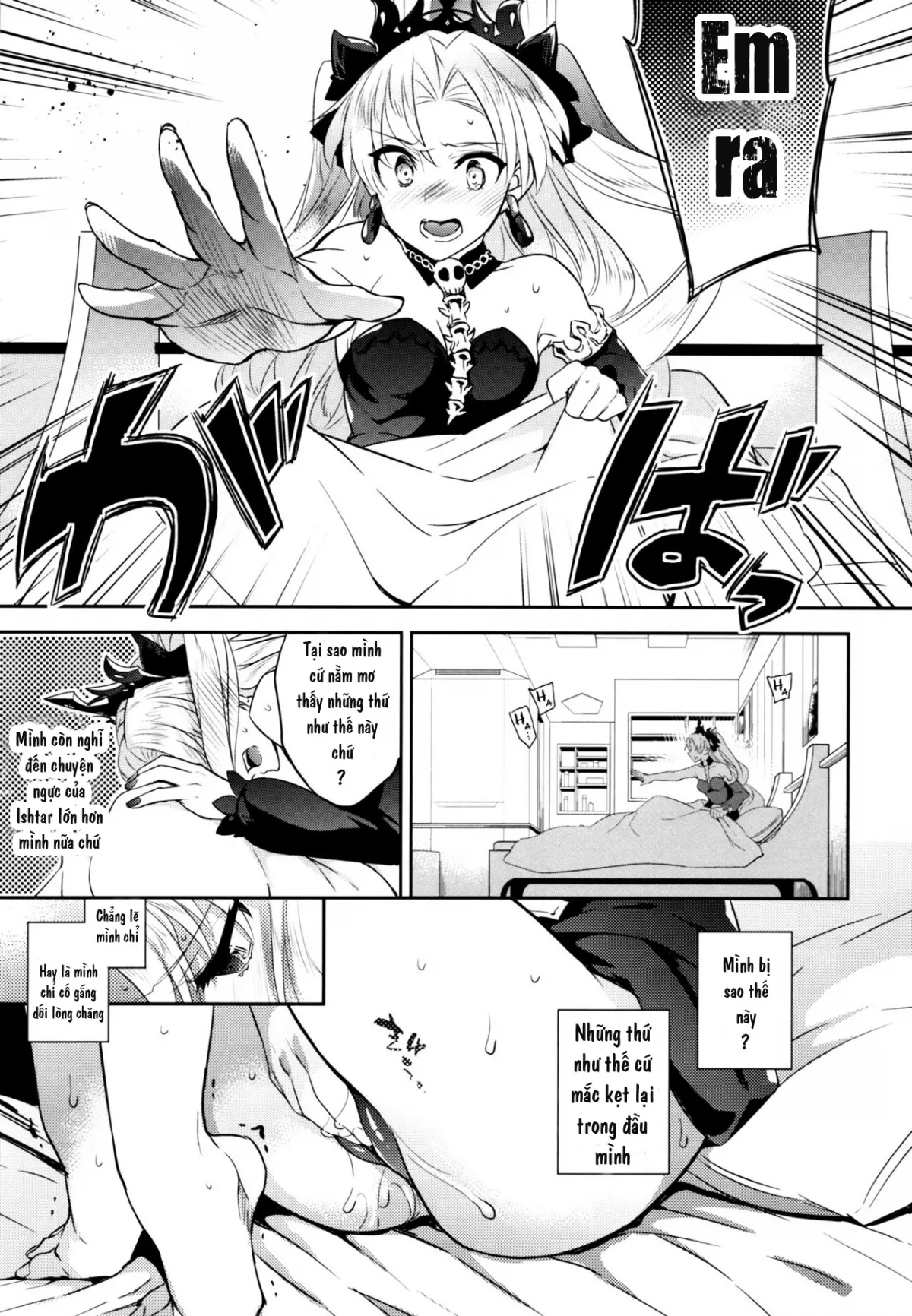 HentaiVN.net - Ảnh 10 - Megami-sama no Hajimete Ereshkigal no Baai (Fate/Grand Order) [C9-33 Megami-Sama No Hajimete Ereshkigal No Baai] - Oneshot