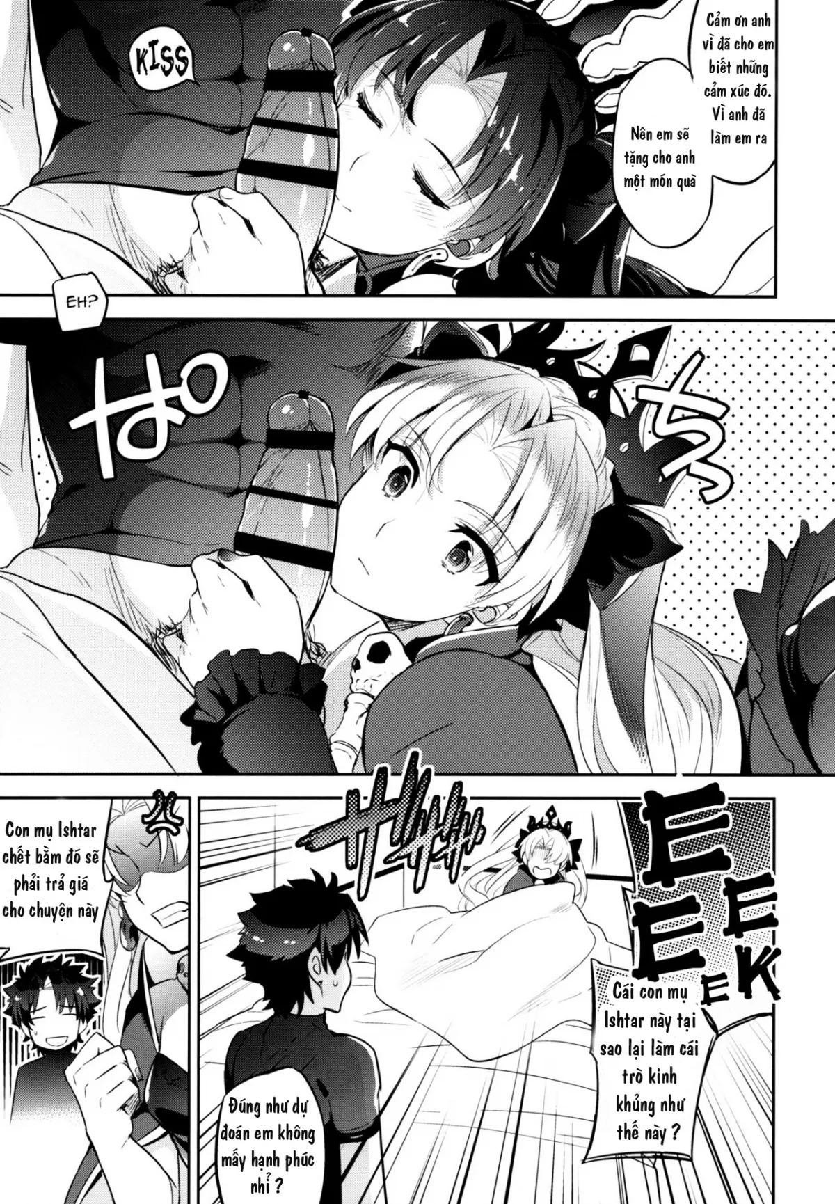 HentaiVN.net - Ảnh 14 - Megami-sama no Hajimete Ereshkigal no Baai (Fate/Grand Order) [C9-33 Megami-Sama No Hajimete Ereshkigal No Baai] - Oneshot