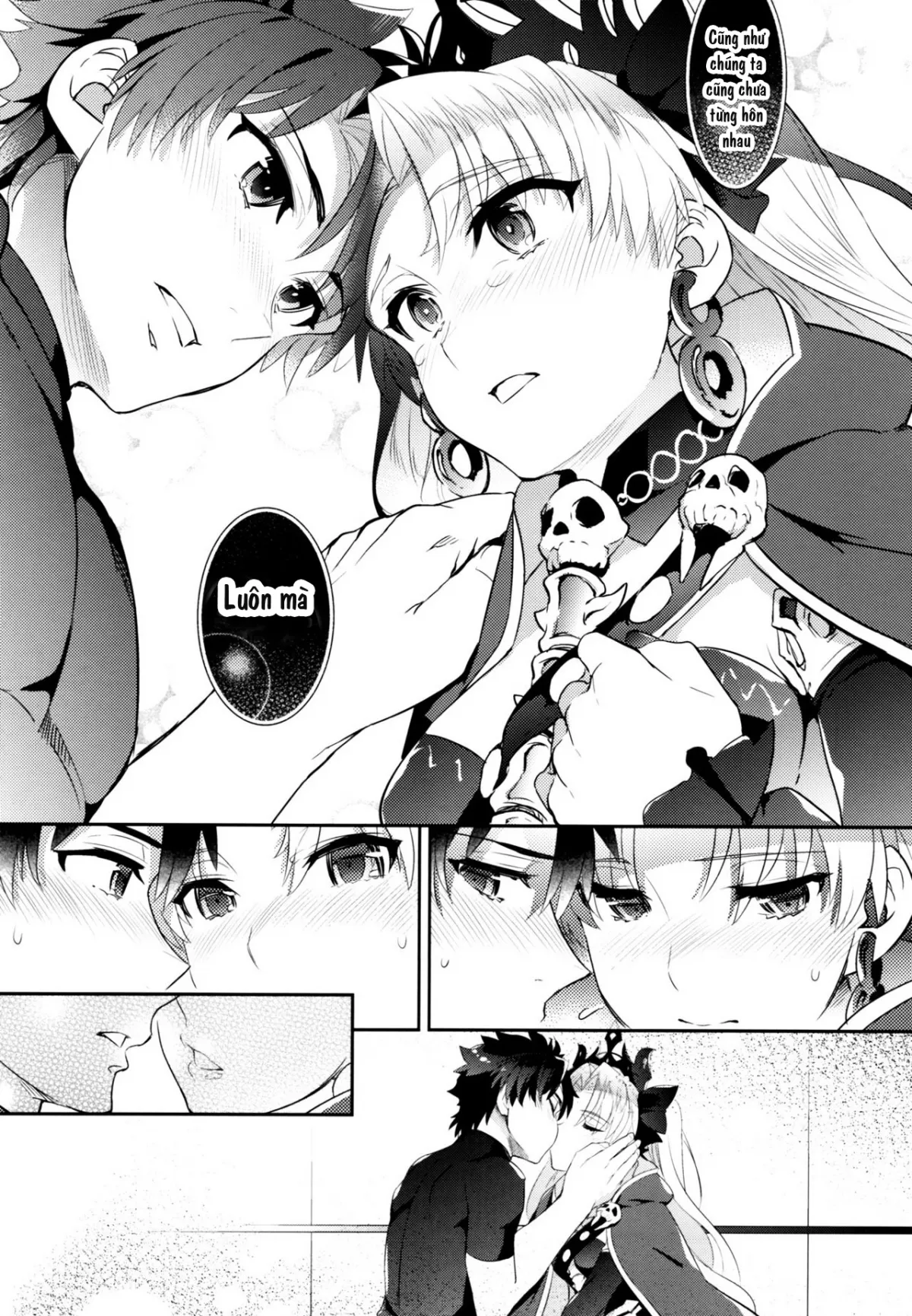 HentaiVN.net - Ảnh 16 - Megami-sama no Hajimete Ereshkigal no Baai (Fate/Grand Order) [C9-33 Megami-Sama No Hajimete Ereshkigal No Baai] - Oneshot