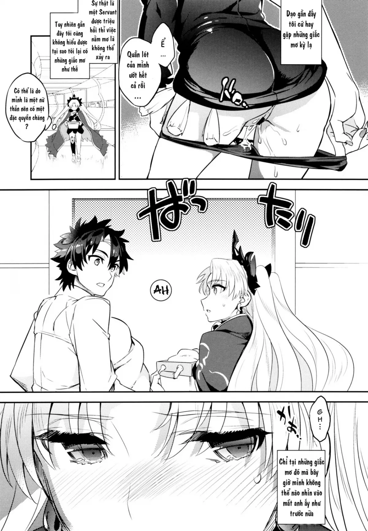 HentaiVN.net - Ảnh 6 - Megami-sama no Hajimete Ereshkigal no Baai (Fate/Grand Order) [C9-33 Megami-Sama No Hajimete Ereshkigal No Baai] - Oneshot