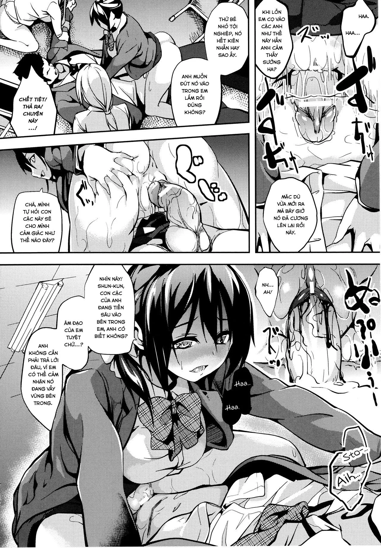 HentaiVN.net - Ảnh 13 - Cướp Xác (hậu truyện) [Deep Stalker Hirogaru Shinshoku; Deep Stalker : Hirogaru Shinshoku] - Oneshot