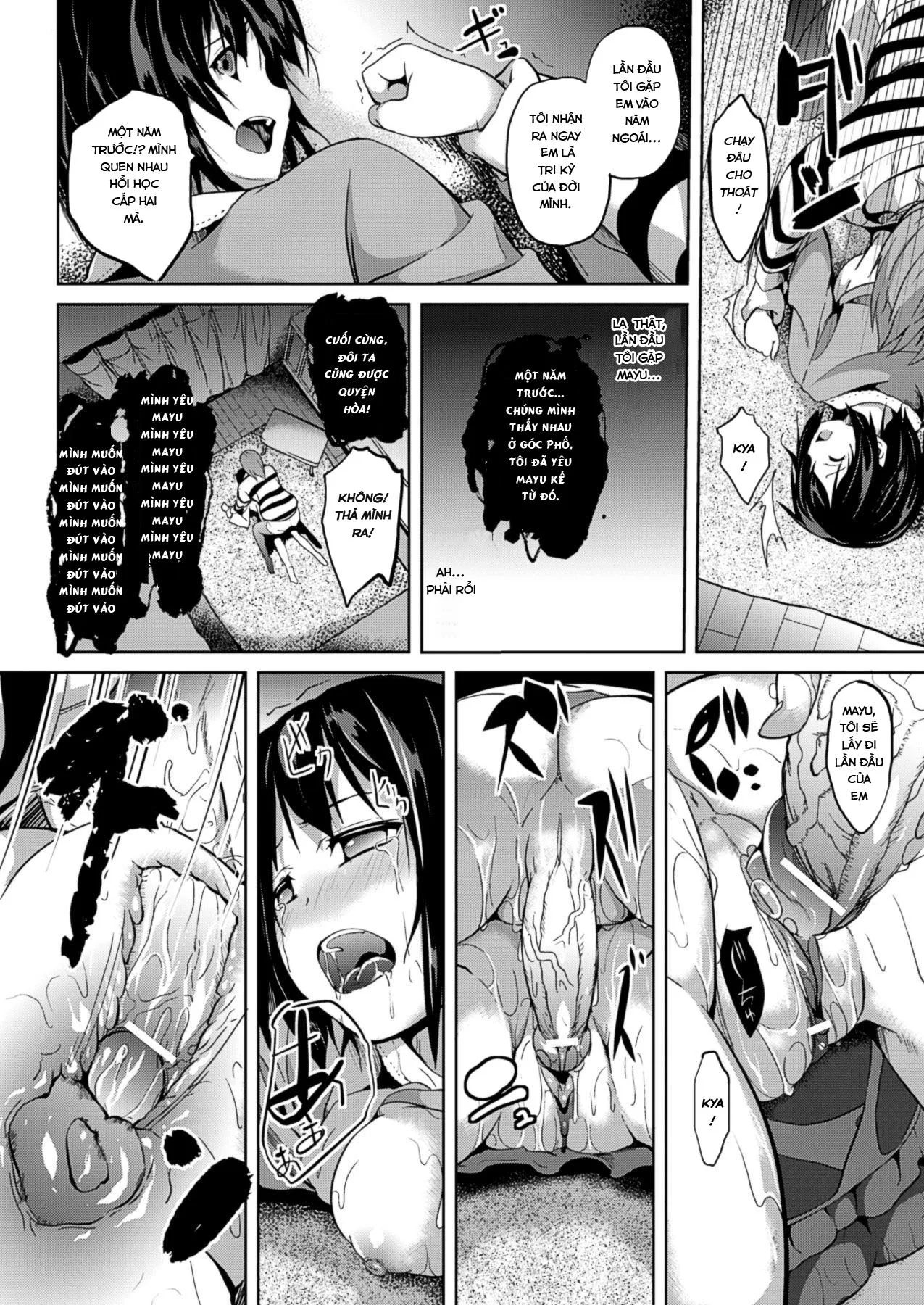 HentaiVN.net - Ảnh 17 - Sợi Chỉ Đỏ [Akai Ito] - Oneshot