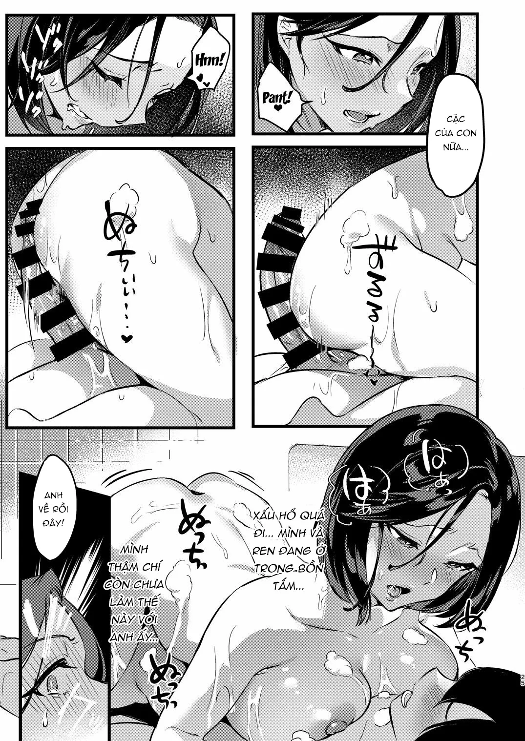 HentaiVN.net - Ảnh 24 - Làm thế nào để con trai chấp nhận tôi? [Divorced With Children; Batsu Ichi Ko Mochi; バツイチ子モチ] - Chap 1