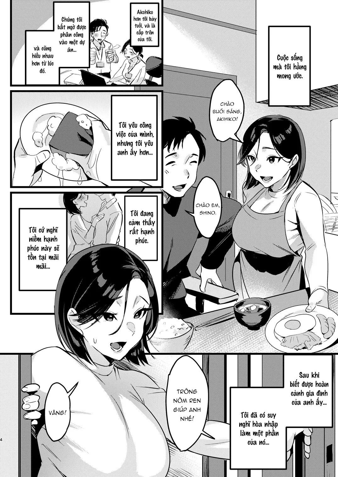 HentaiVN.net - Ảnh 3 - Làm thế nào để con trai chấp nhận tôi? [Divorced With Children; Batsu Ichi Ko Mochi; バツイチ子モチ] - Chap 1