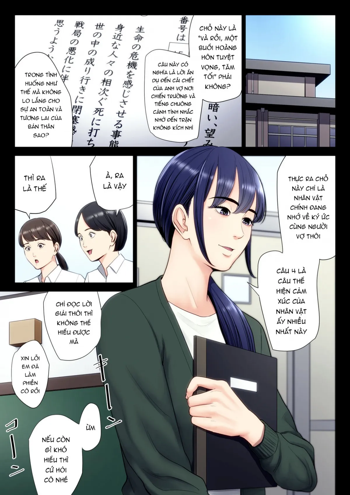 HentaiVN.net - Ảnh 10 - Hametsu no Itte 6 - Chap 1