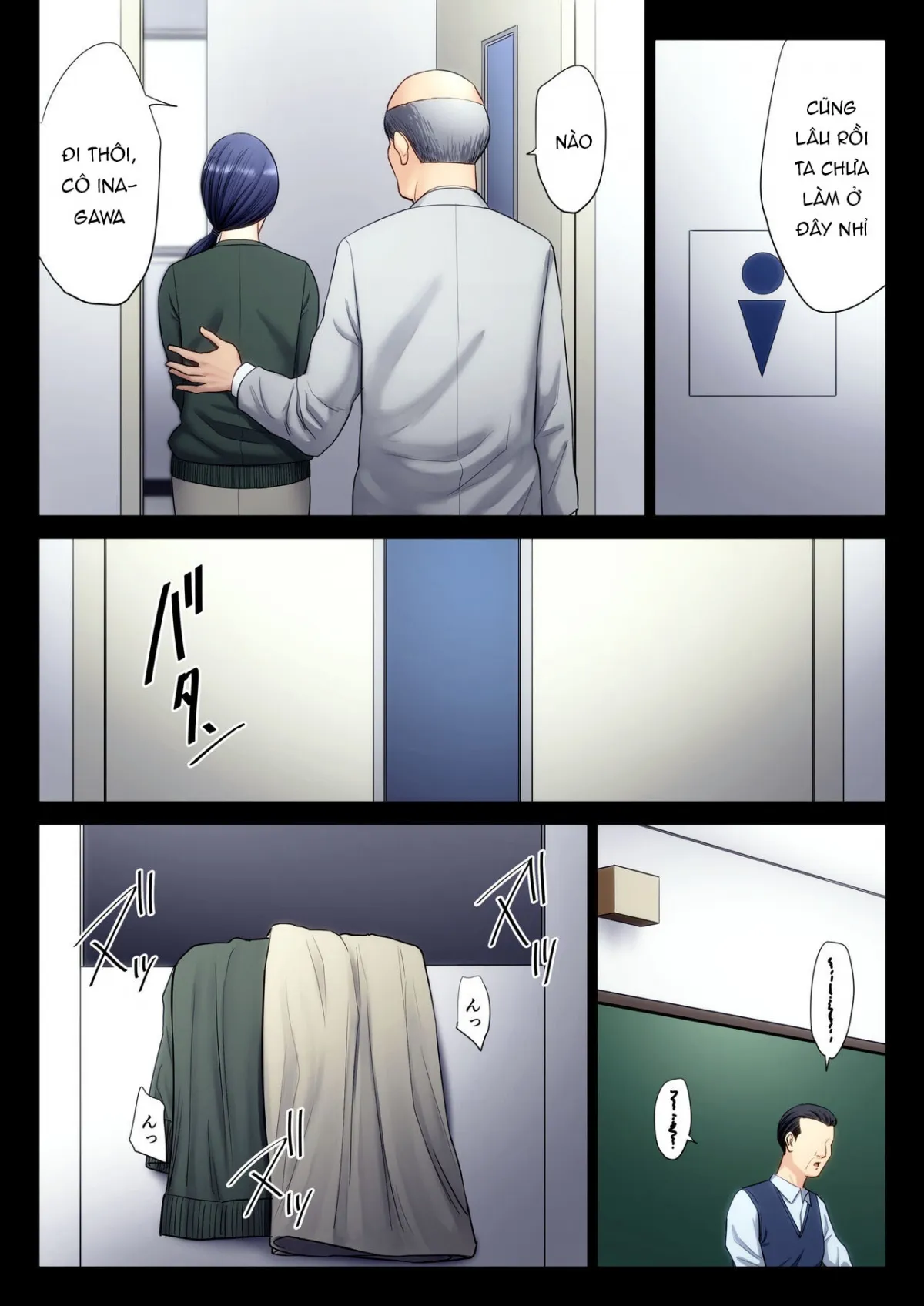 HentaiVN.net - Ảnh 5 - Hametsu no Itte 6 - Chap 1