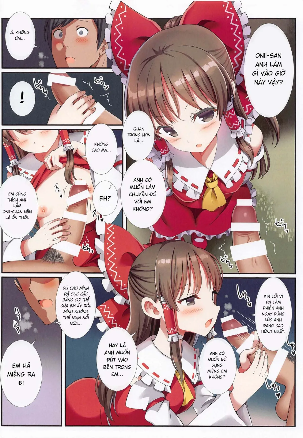 HentaiVN.net - Ảnh 12 - BÙA LỒN [Hakurei no Chiisana Miko-san to no Himitsu no Business | Hakurei's Small Miko-san's Secret Business] - Oneshot