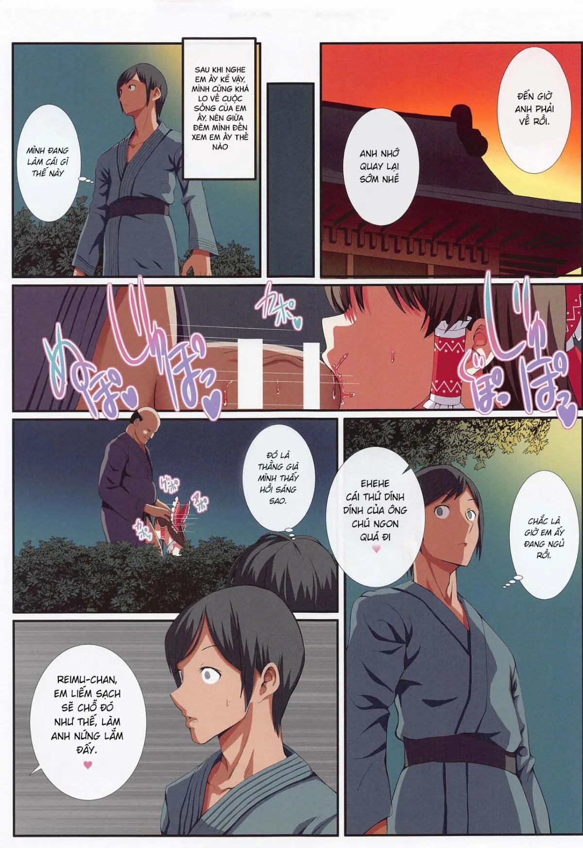 HentaiVN.net - Ảnh 7 - BÙA LỒN [Hakurei no Chiisana Miko-san to no Himitsu no Business | Hakurei's Small Miko-san's Secret Business] - Oneshot