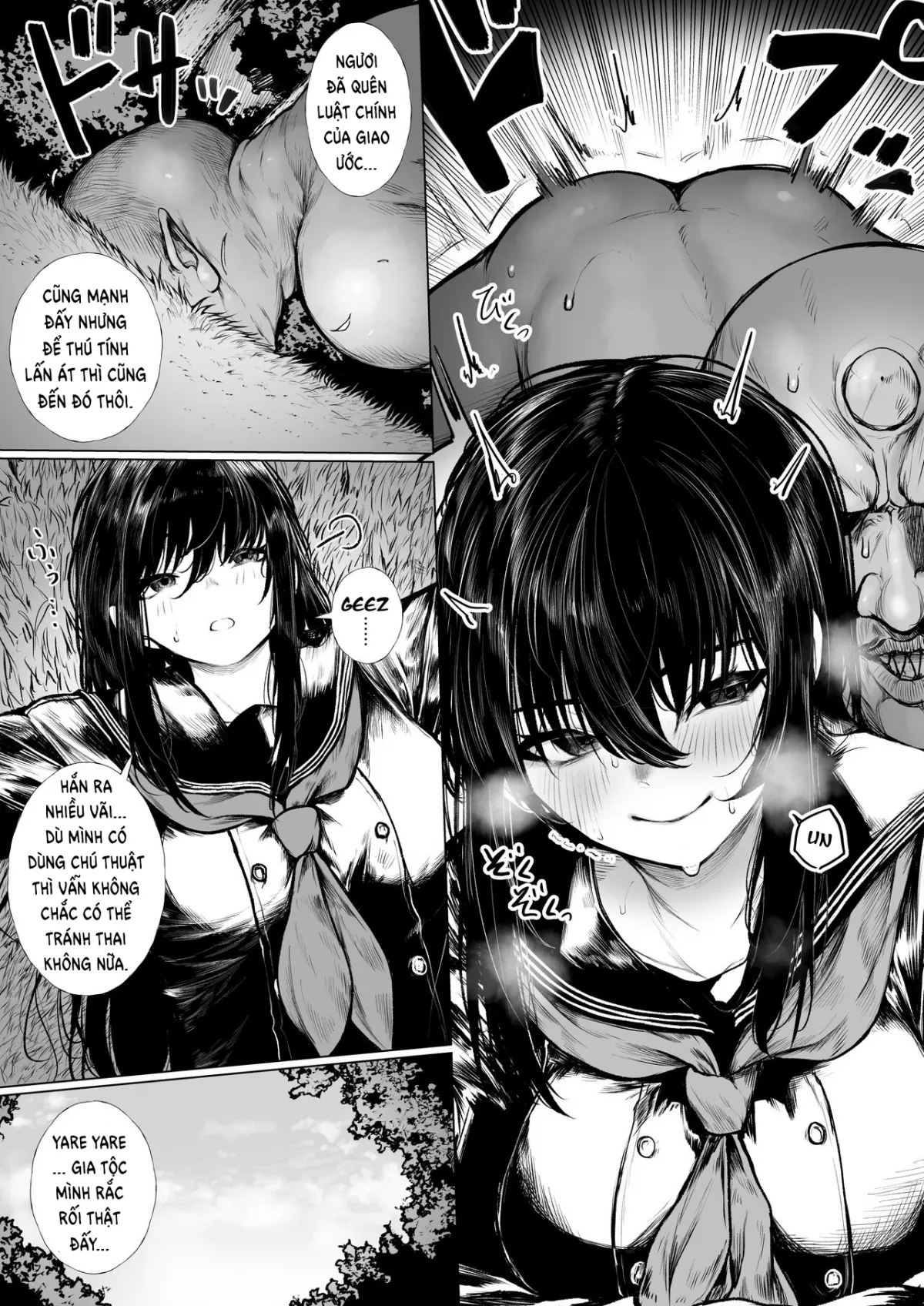 HentaiVN.net - Ảnh 12 - Không thể nào người trừ quỷ có thể thua một tên tiểu Oni. [Futsuya wa Kooni ni Nanka Makenai Haiboku; No Way an Exorcist Could Lose to a Little Oni] - Oneshot