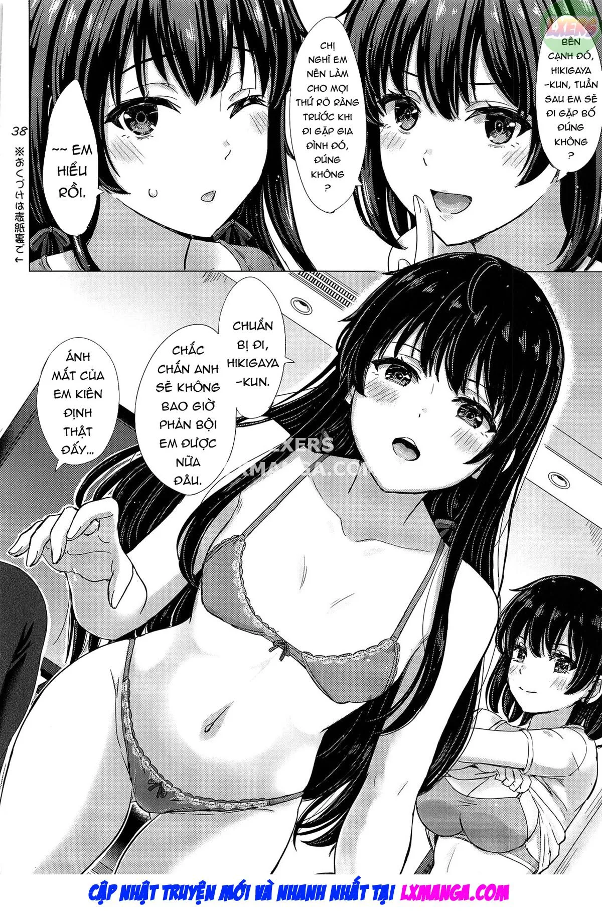 HentaiVN.net - Ảnh 40 - The Naughty Secrets Of The Yukinoshita Sisters. [Yukinoshita Shimai To Iyarashii Futari No Himegoto.] - Oneshot