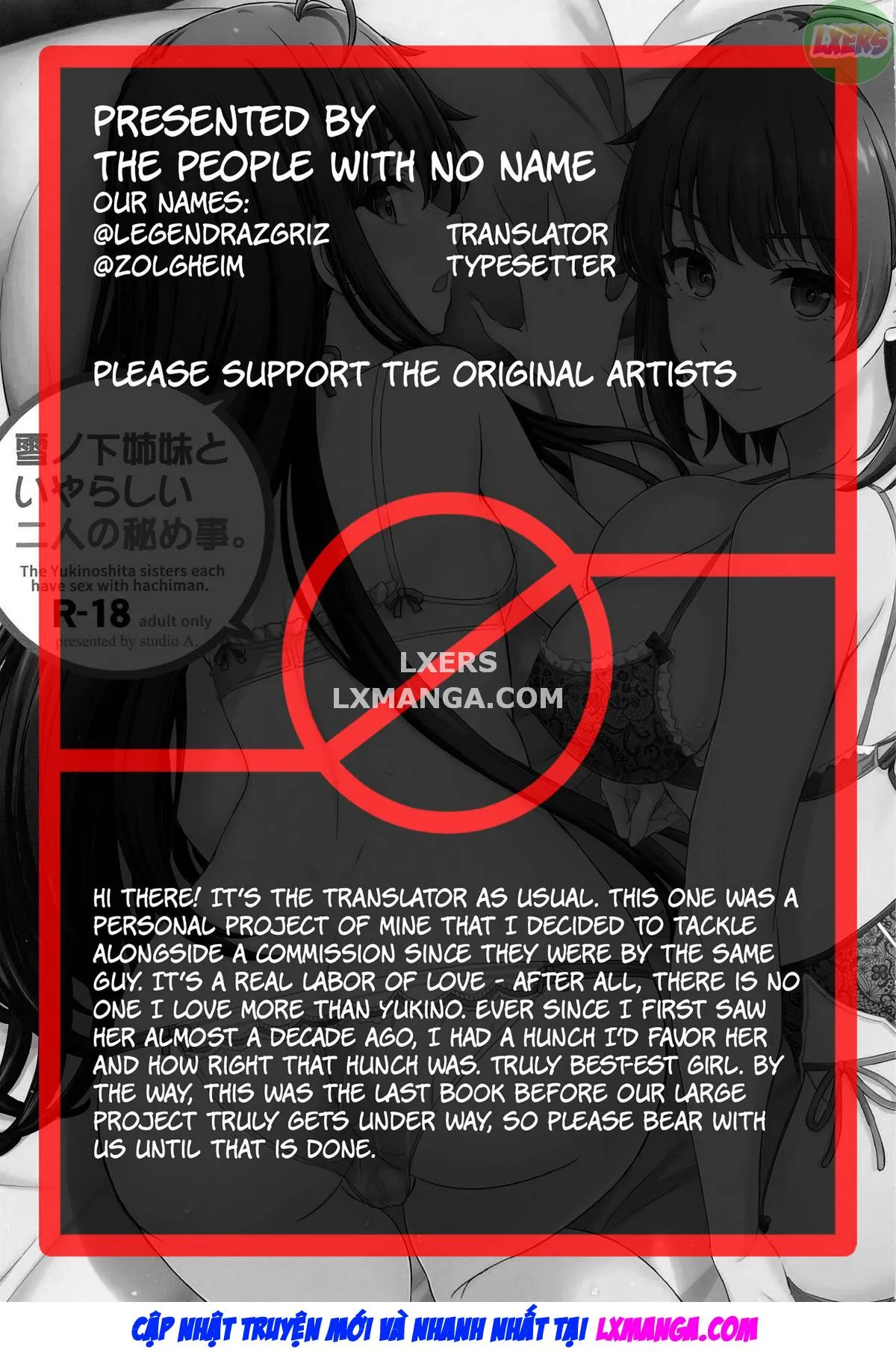 HentaiVN.net - Ảnh 42 - The Naughty Secrets Of The Yukinoshita Sisters. [Yukinoshita Shimai To Iyarashii Futari No Himegoto.] - Oneshot