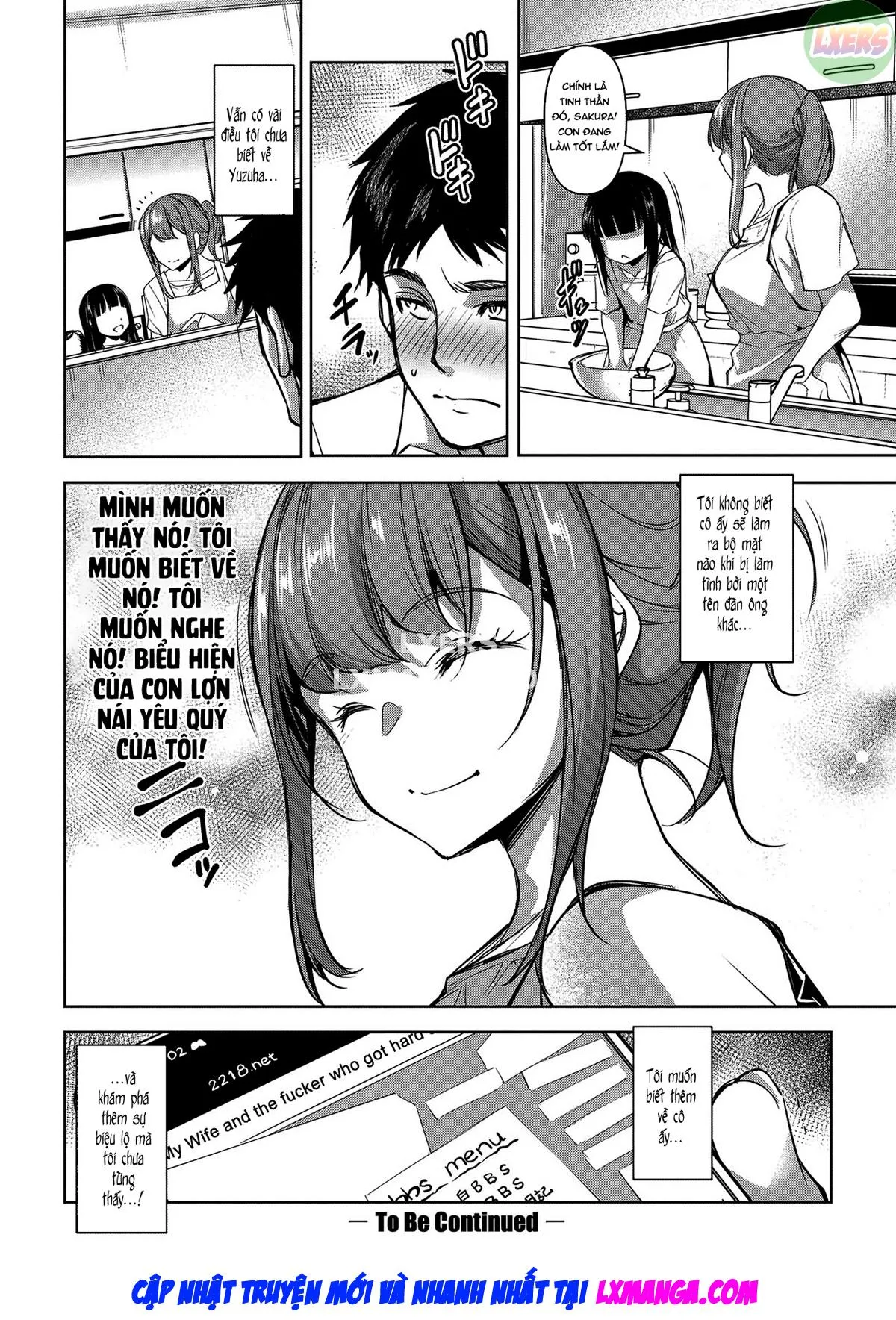 HentaiVN.net - Ảnh 32 - A fantastic Story About Married Love [Tsumagoi Kitan] - Chap 1
