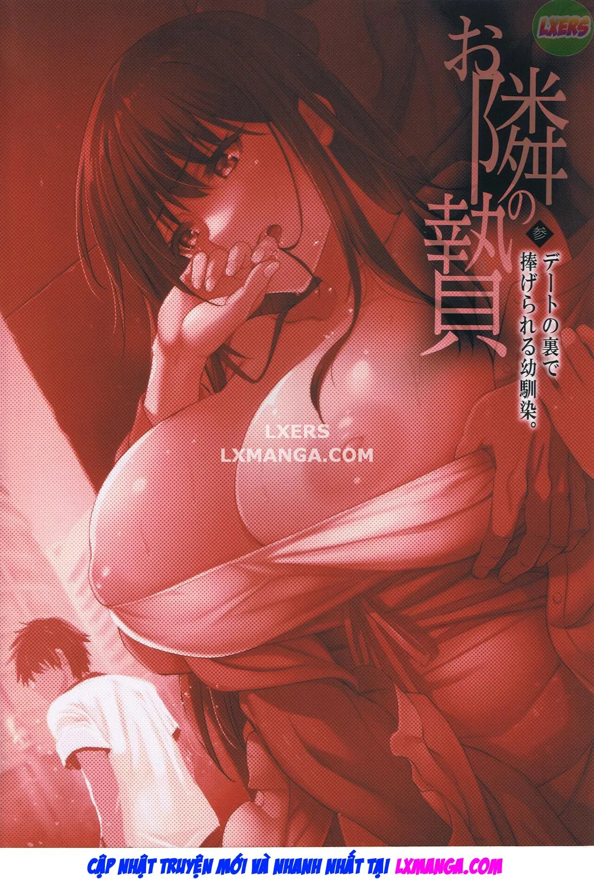 HentaiVN.net - Ảnh 37 - Otonari no Nie [Saikai Shita Osananajimi no Ie de Okita Koto.] - Chap 3