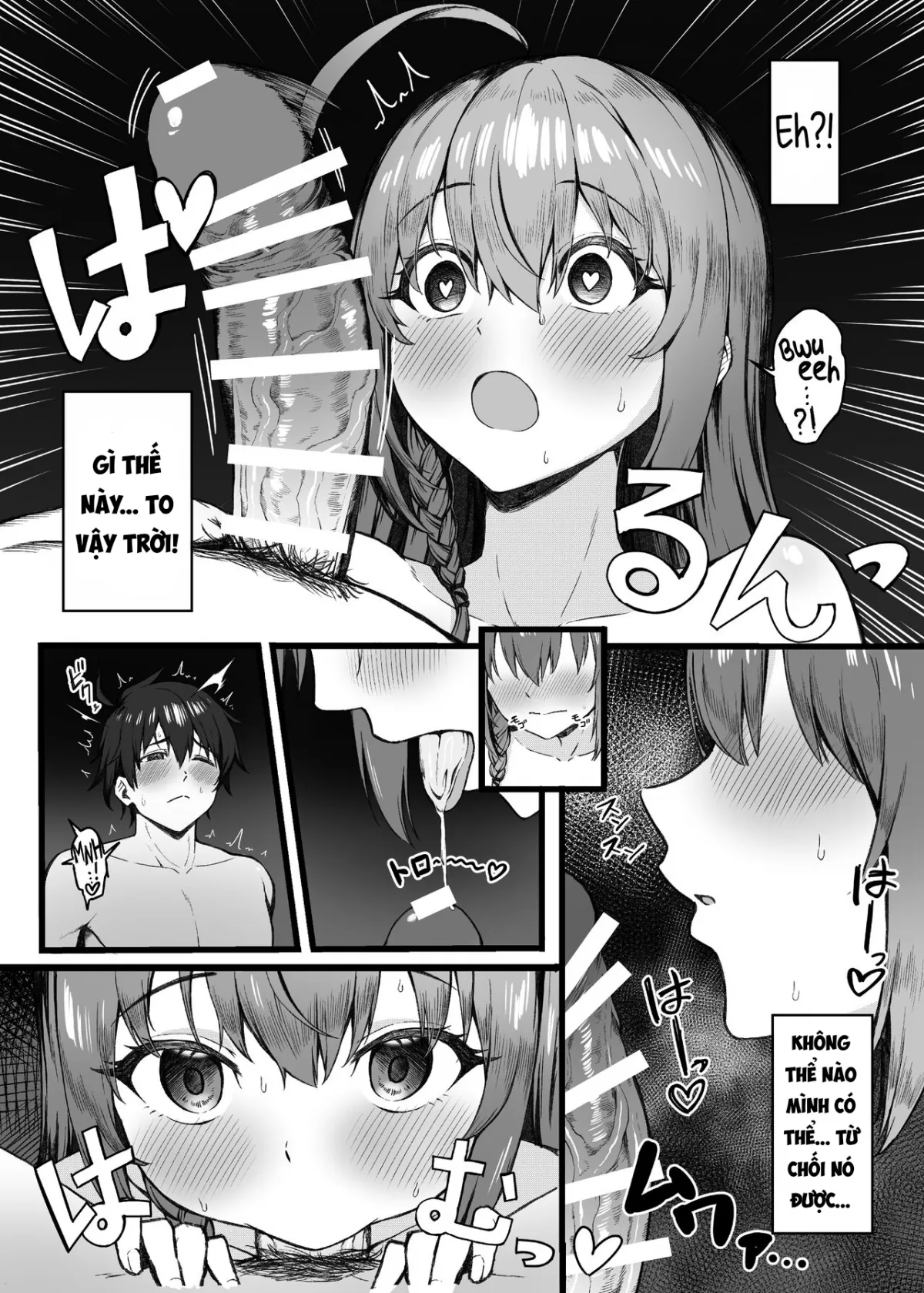 HentaiVN.net - Ảnh 10 - Pecorine không chịu nổi nữa! [Pecorine wa Gaman Dekinai; Pecorine Just Can't Take It Anymore!] - Oneshot
