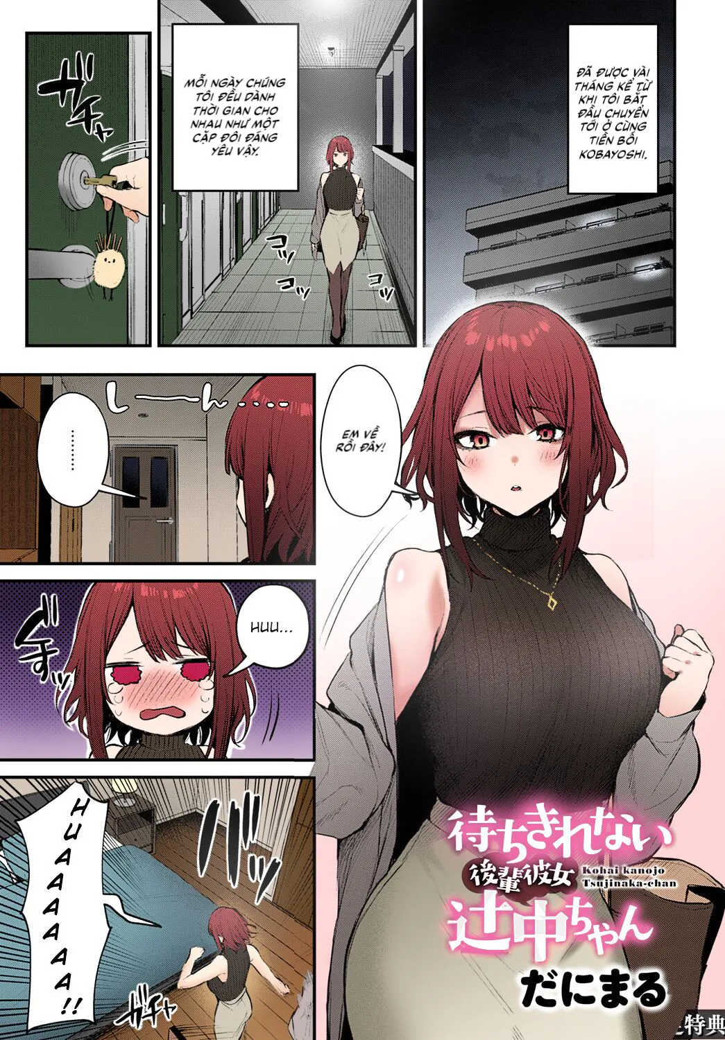 HentaiVN.net - Ảnh 2 - Machikirenai Kouhai Kanojo Tsujinaka-Chan - Oneshot