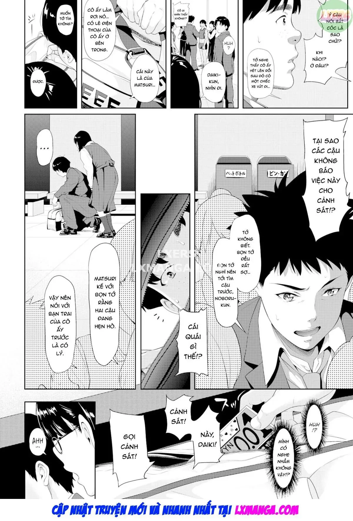 HentaiVN.net - Ảnh 11 - Bokutachi no Goal Line - Oneshot
