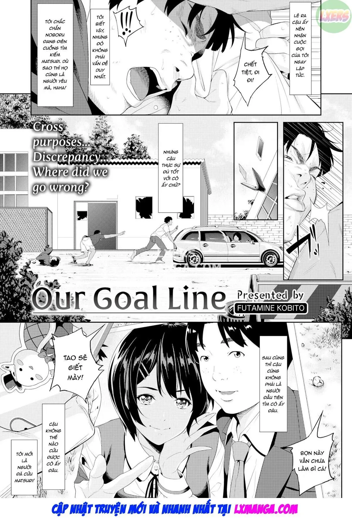 HentaiVN.net - Ảnh 4 - Bokutachi no Goal Line - Oneshot