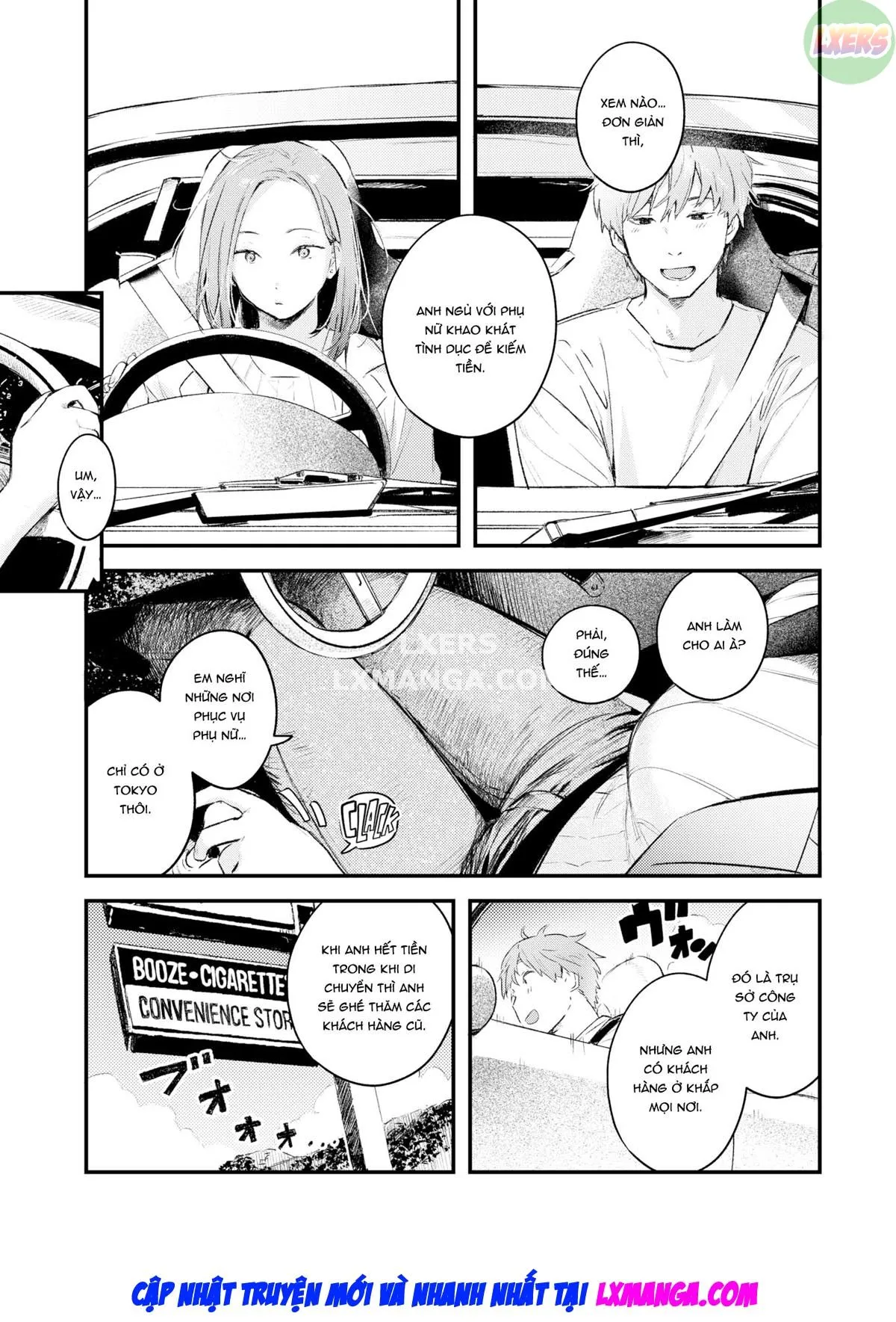 HentaiVN.net - Ảnh 8 - Free Ride - Oneshot