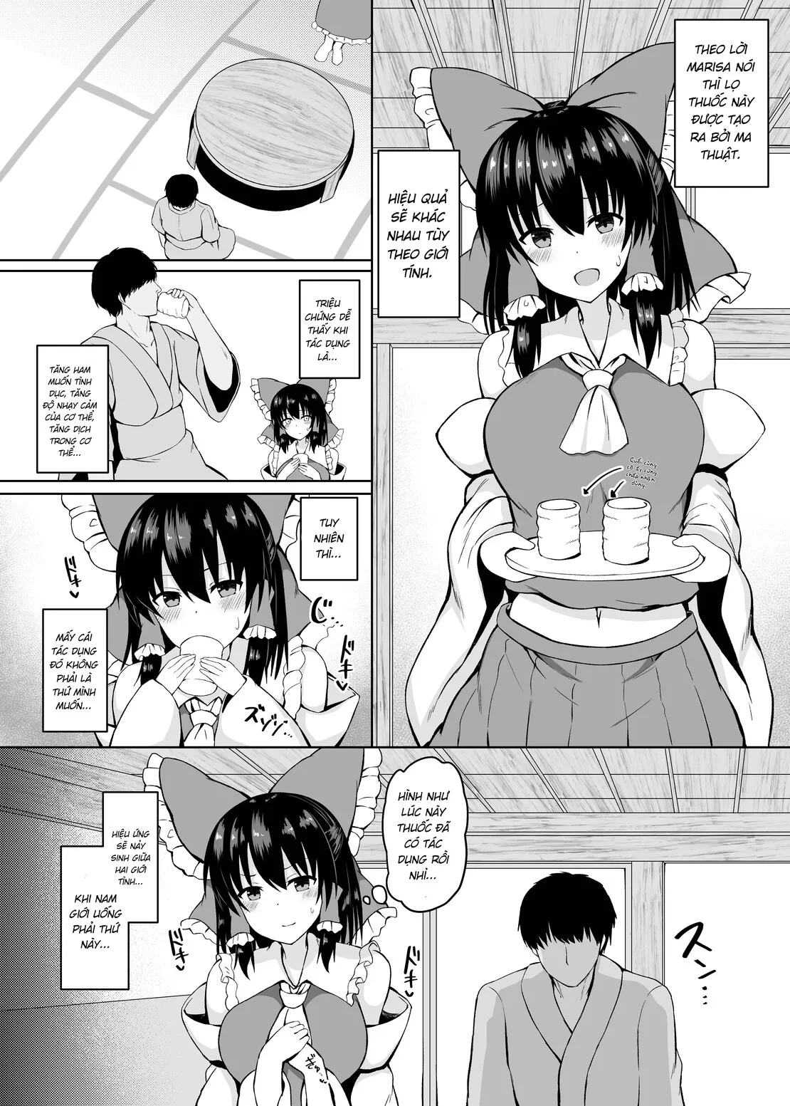 HentaiVN.net - Ảnh 6 - ga Shitai Reimu-san ni Biyaku o Morareru Hanashi - Oneshot