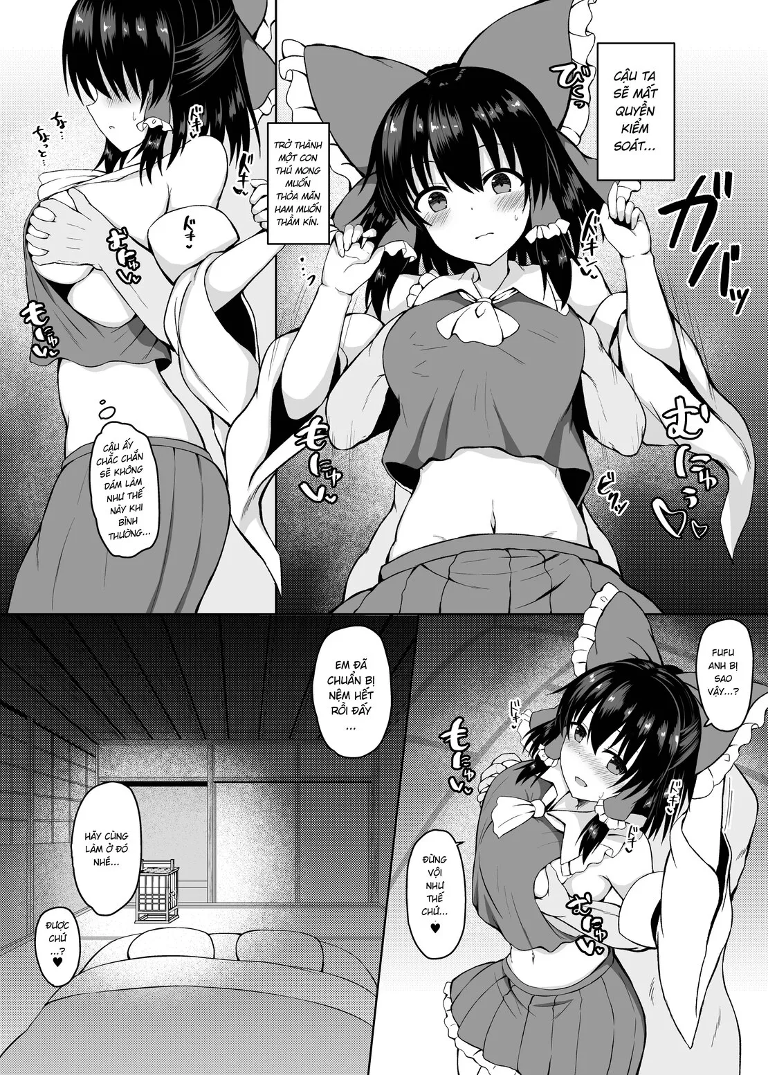 HentaiVN.net - Ảnh 7 - ga Shitai Reimu-san ni Biyaku o Morareru Hanashi - Oneshot