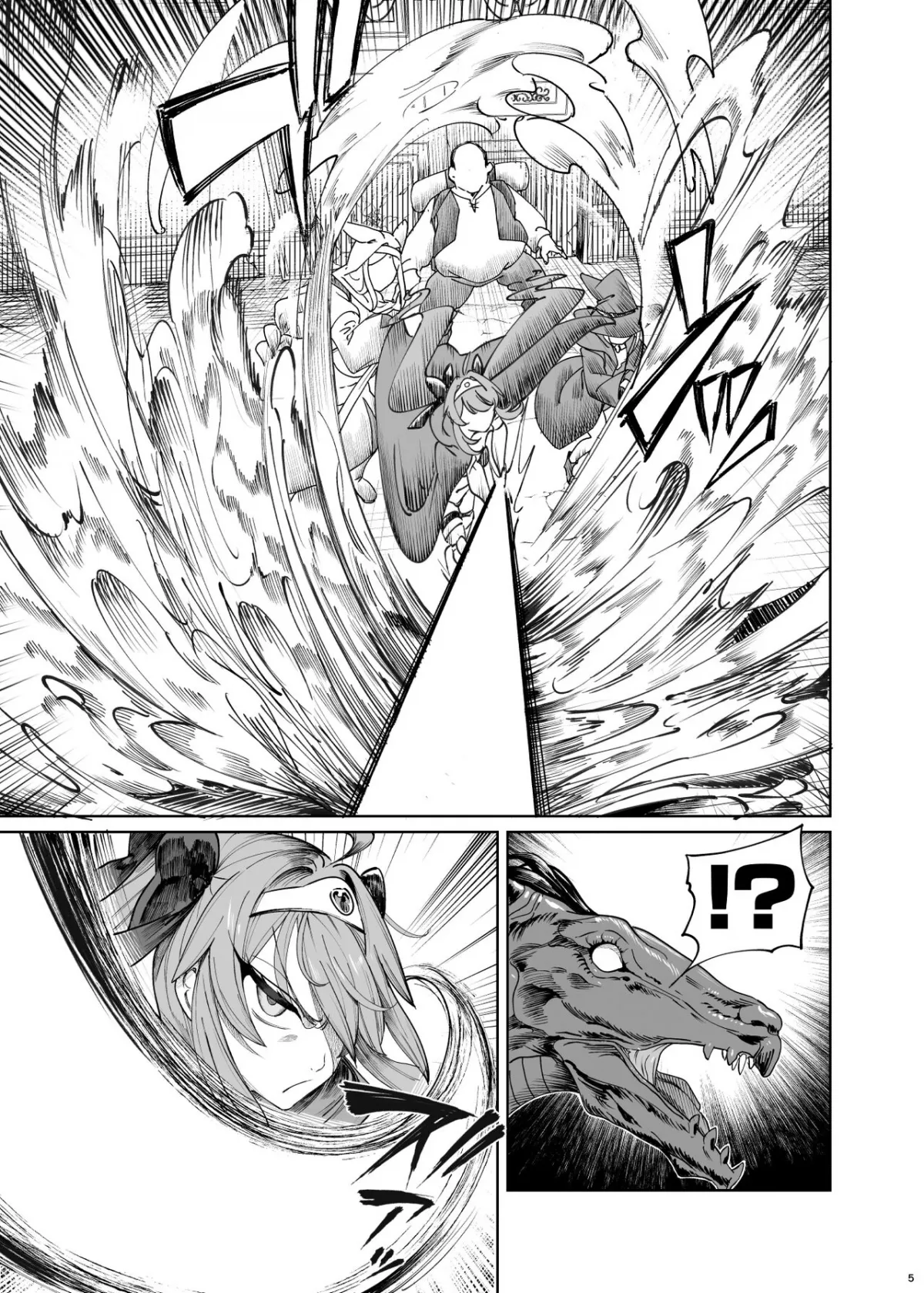 HentaiVN.net - Ảnh 6 - Địt hùng ở thế giới giả tưởng! [Isekai Wakarase Ojisan Yuusha Ryoujoku Hen] - Chap 1: Sức mạnh!