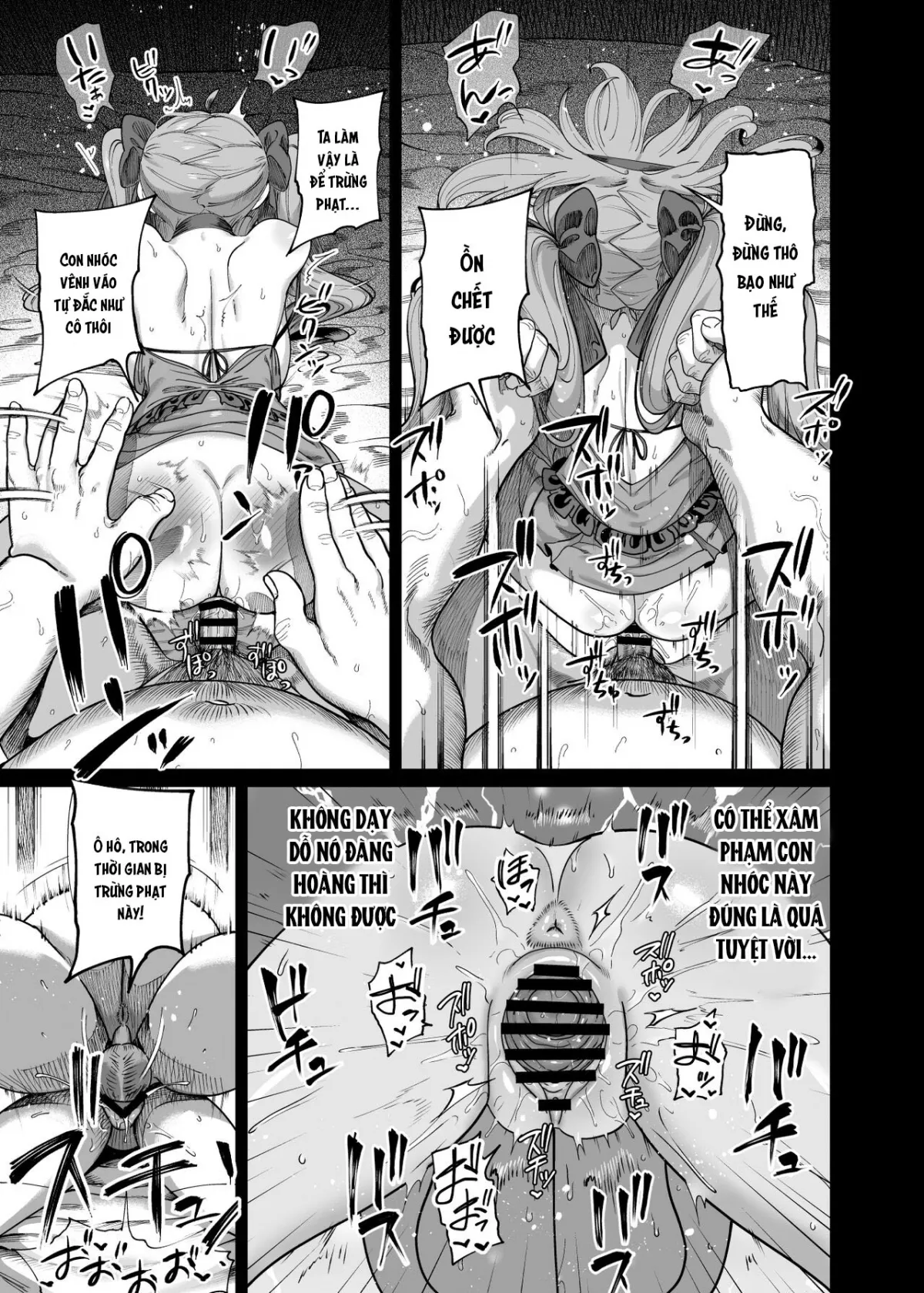 HentaiVN.net - Ảnh 3 - Địt hùng ở thế giới giả tưởng! [Isekai Wakarase Ojisan Yuusha Ryoujoku Hen] - Chap 4