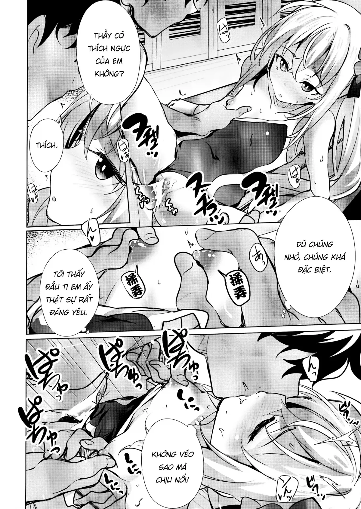 HentaiVN.net - Ảnh 11 - Chơi bé Azusa tại trường [Sukumizu Azusa to Hoshuu Jugyou;スク水アズサと補習授業;Supplementary Lessons with School Swimsuit Azusa] - Oneshot