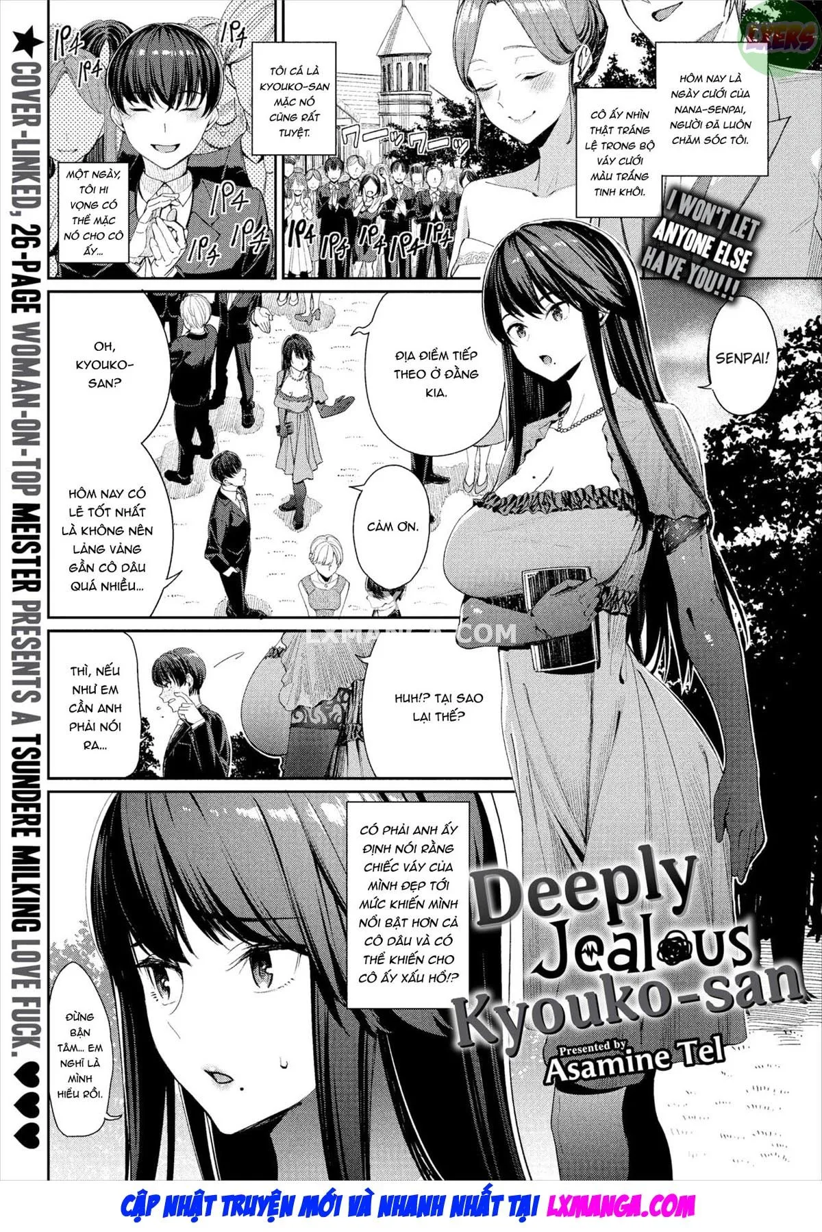 HentaiVN.net - Ảnh 4 - Shittobukai Kyoko-san - Oneshot