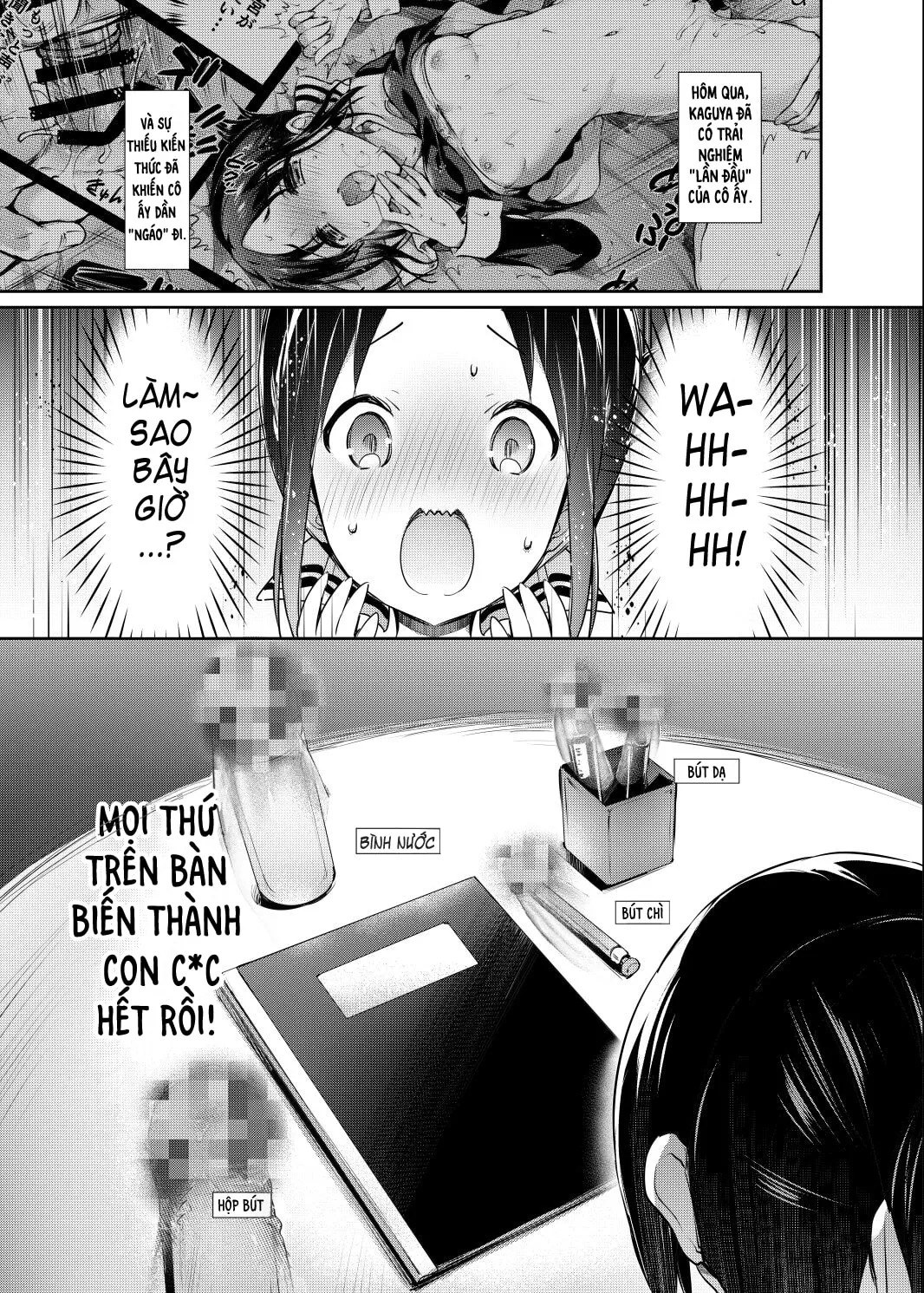 HentaiVN.net - Ảnh 3 - Kaguya muốn được làm chuyện đó. [Kaguya-sama wa Dakaretai] - Oneshot