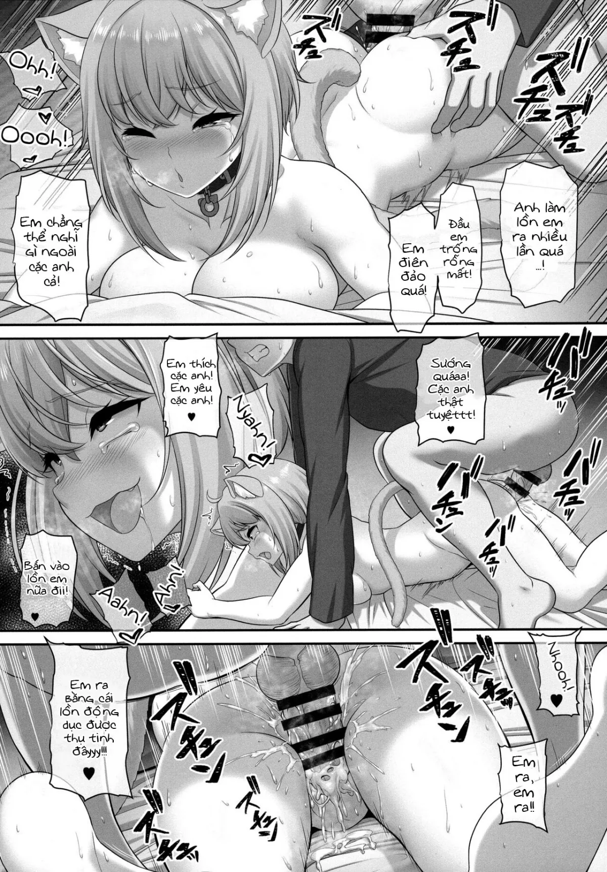HentaiVN.net - Ảnh 23 - Anh sẽ ngủ với em chứ? [Boku to Issho ni Nete Kureru?; Won't you sleep with me?] - Oneshot