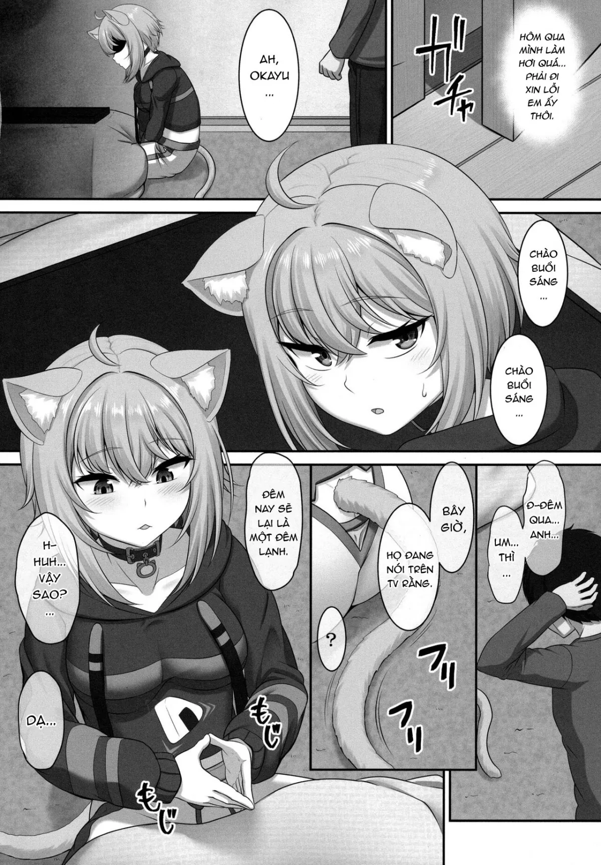 HentaiVN.net - Ảnh 25 - Anh sẽ ngủ với em chứ? [Boku to Issho ni Nete Kureru?; Won't you sleep with me?] - Oneshot