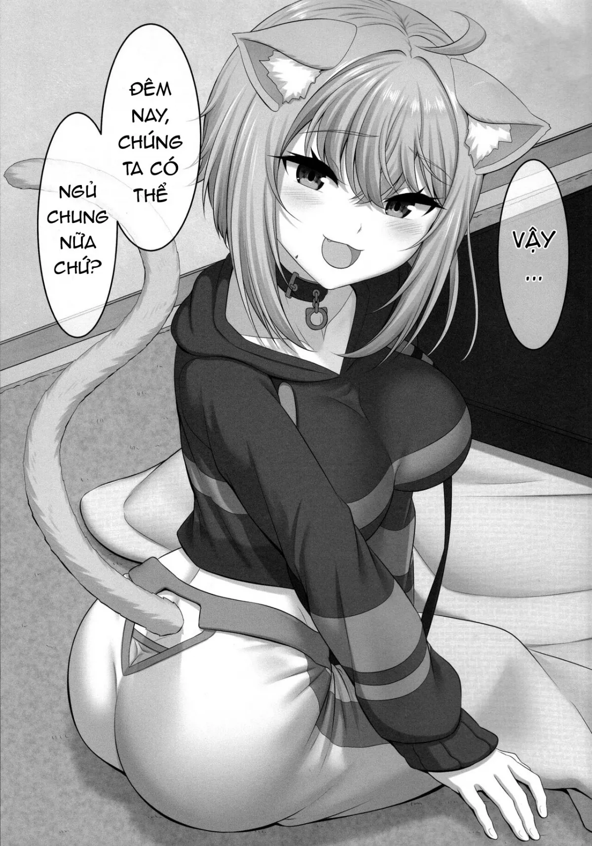 HentaiVN.net - Ảnh 26 - Anh sẽ ngủ với em chứ? [Boku to Issho ni Nete Kureru?; Won't you sleep with me?] - Oneshot