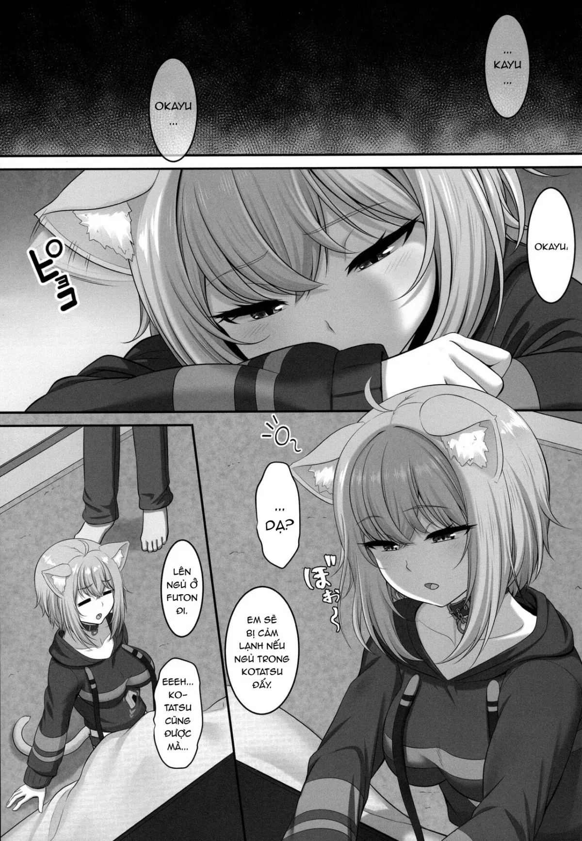 HentaiVN.net - Ảnh 4 - Anh sẽ ngủ với em chứ? [Boku to Issho ni Nete Kureru?; Won't you sleep with me?] - Oneshot